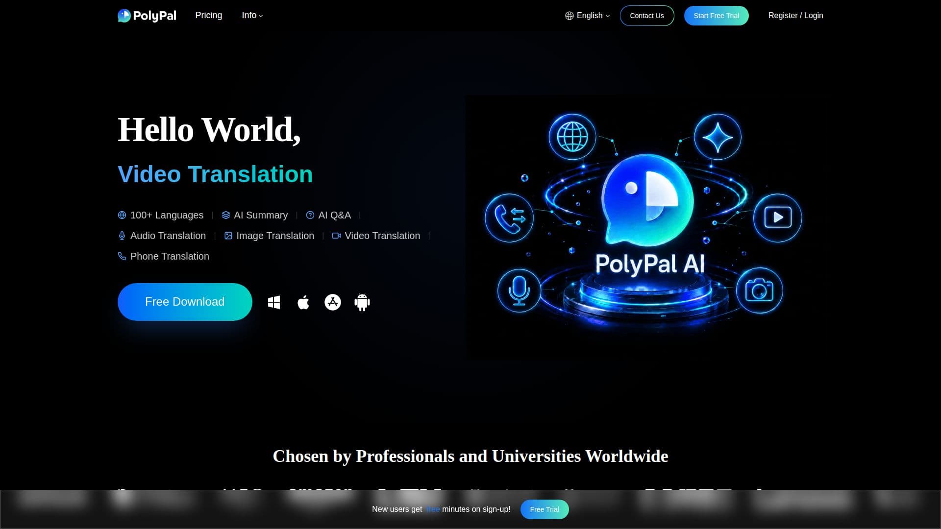 PolyPal 截图