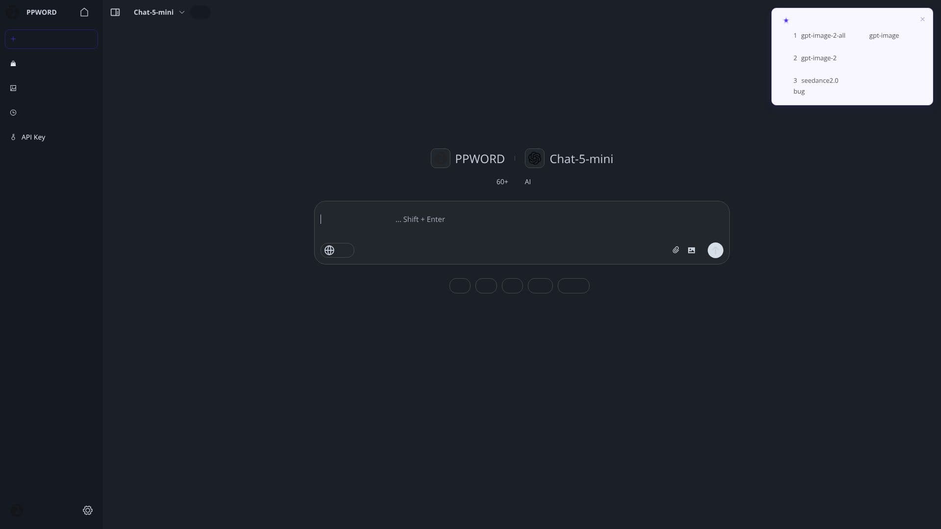 Screenshot von ppword AI Plattform