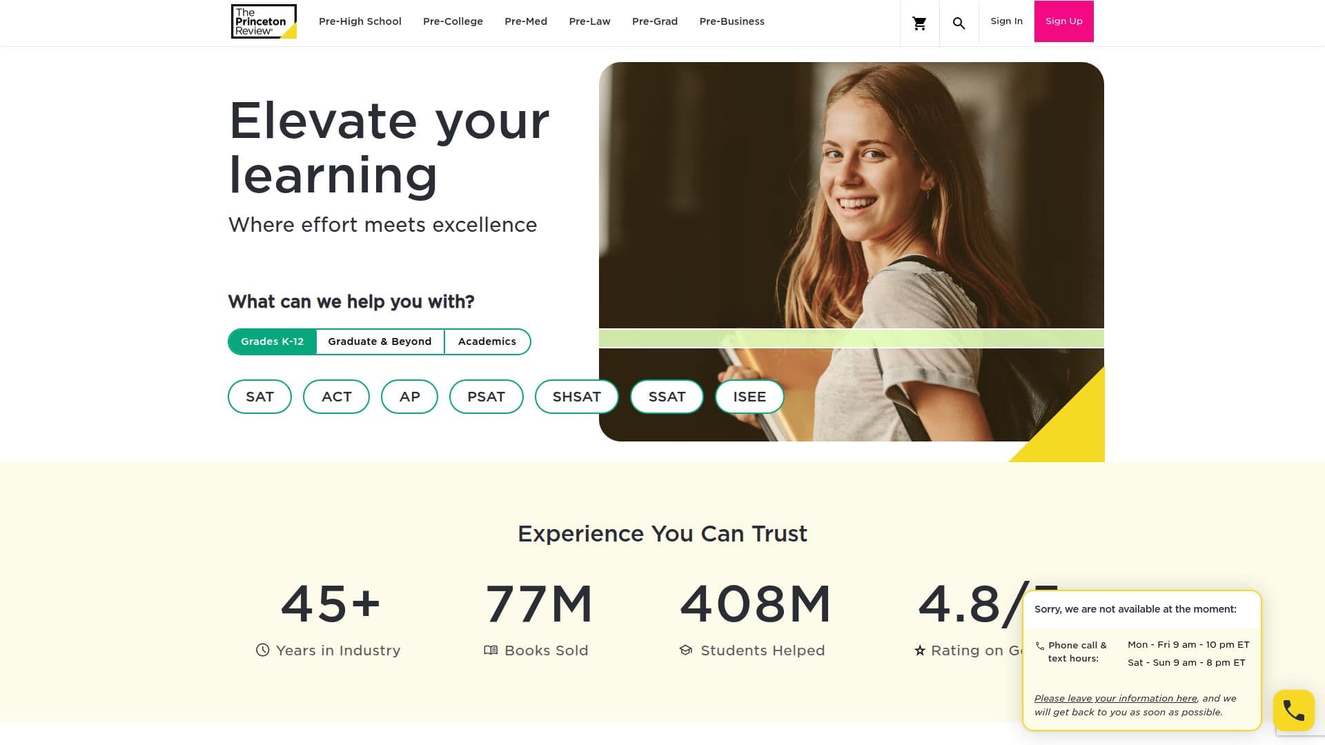 Скриншот The Princeton Review