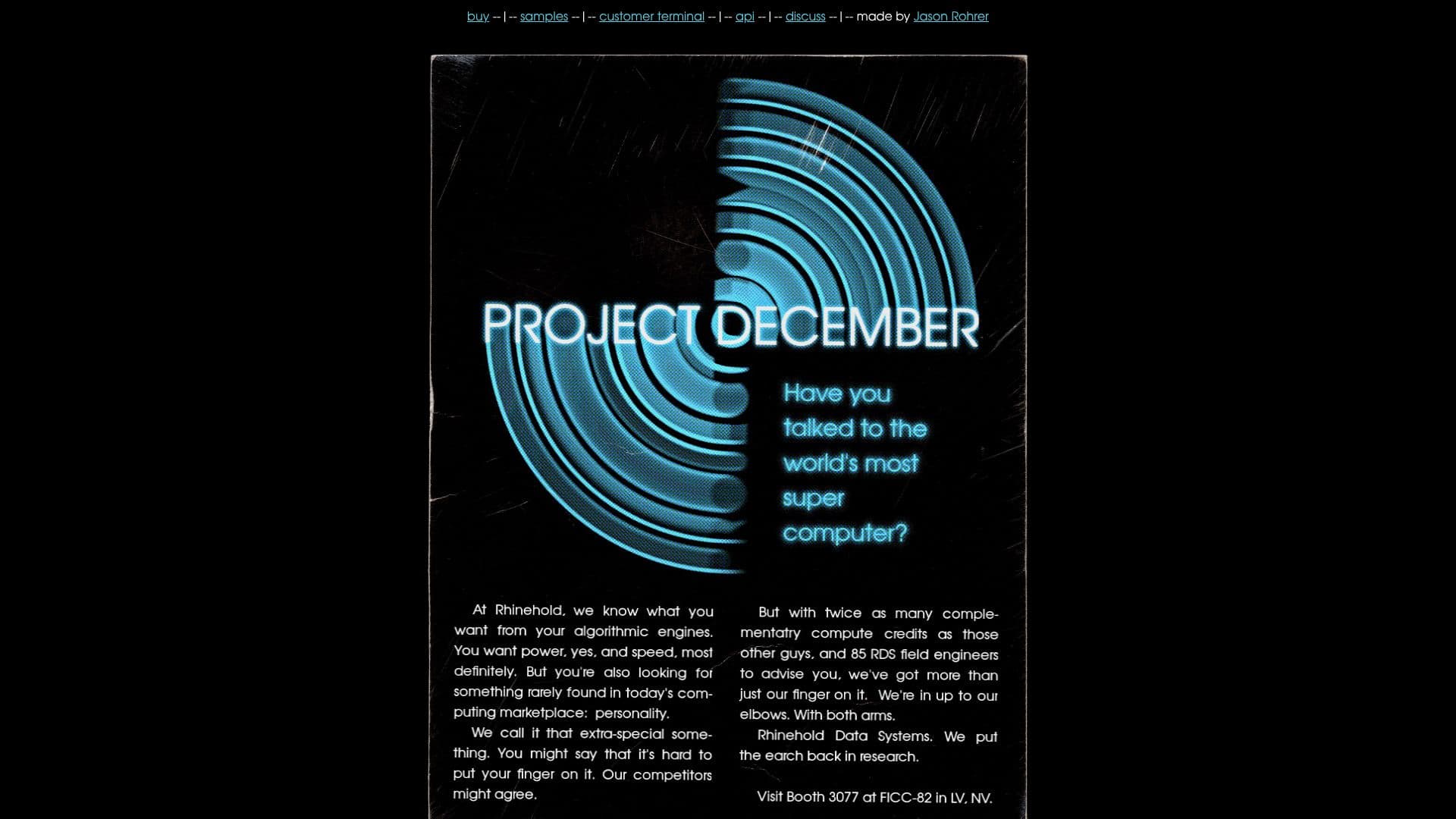 Project December 스크린샷