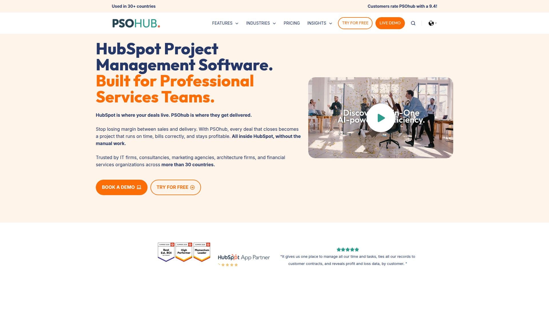 لقطة شاشة لـ PSOhub