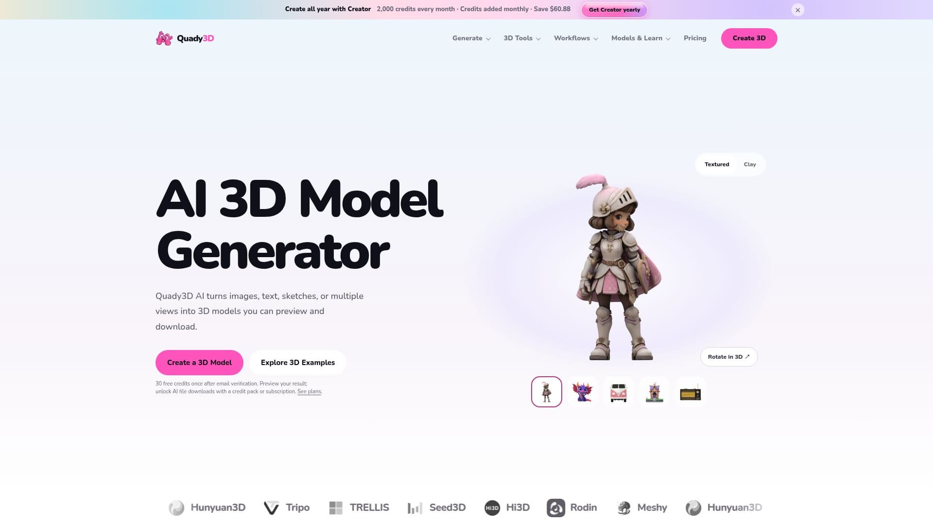 لقطة شاشة لـ Quady3D AI