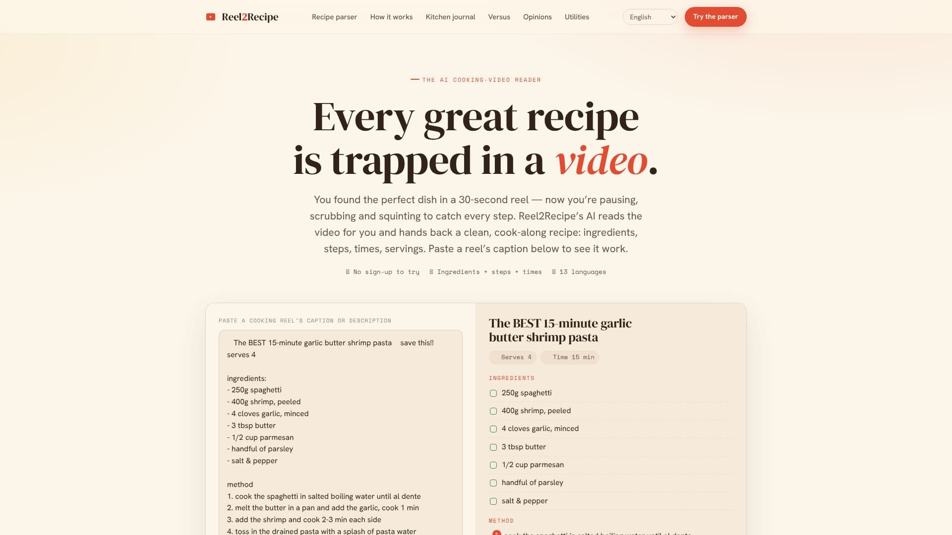 Reel2Recipe AI 스크린샷