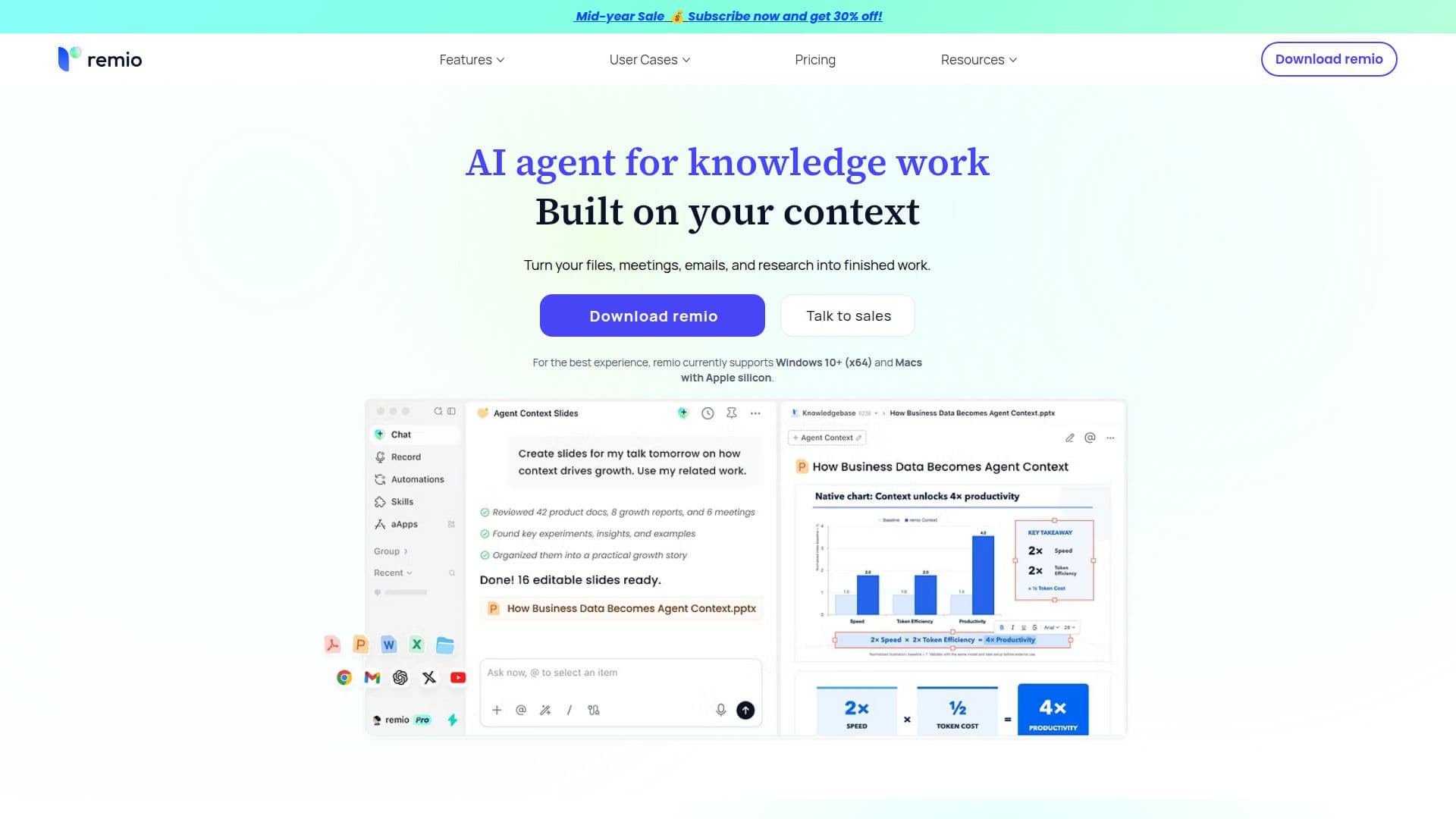 remio screenshot