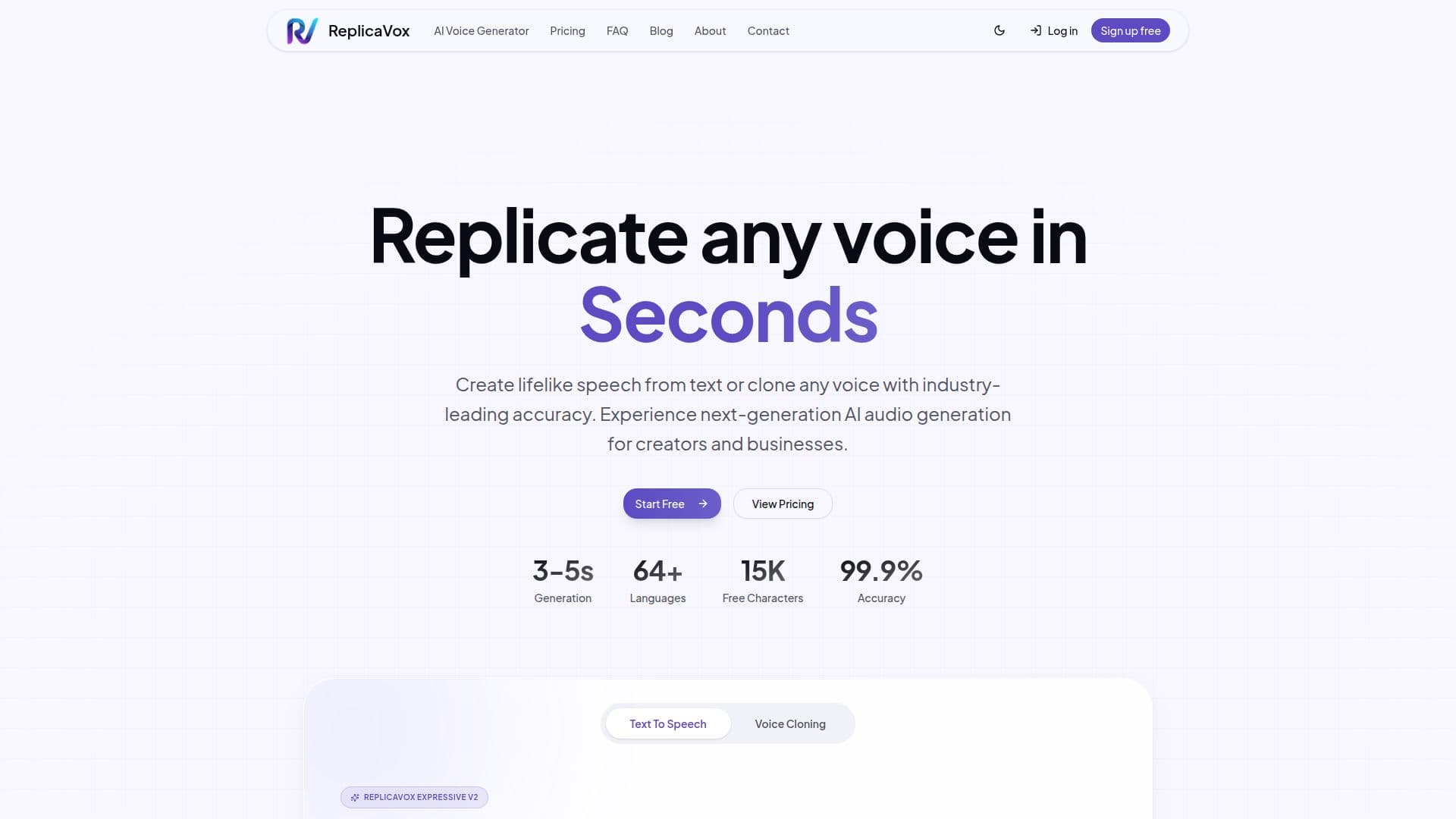 ReplicaVox screenshot