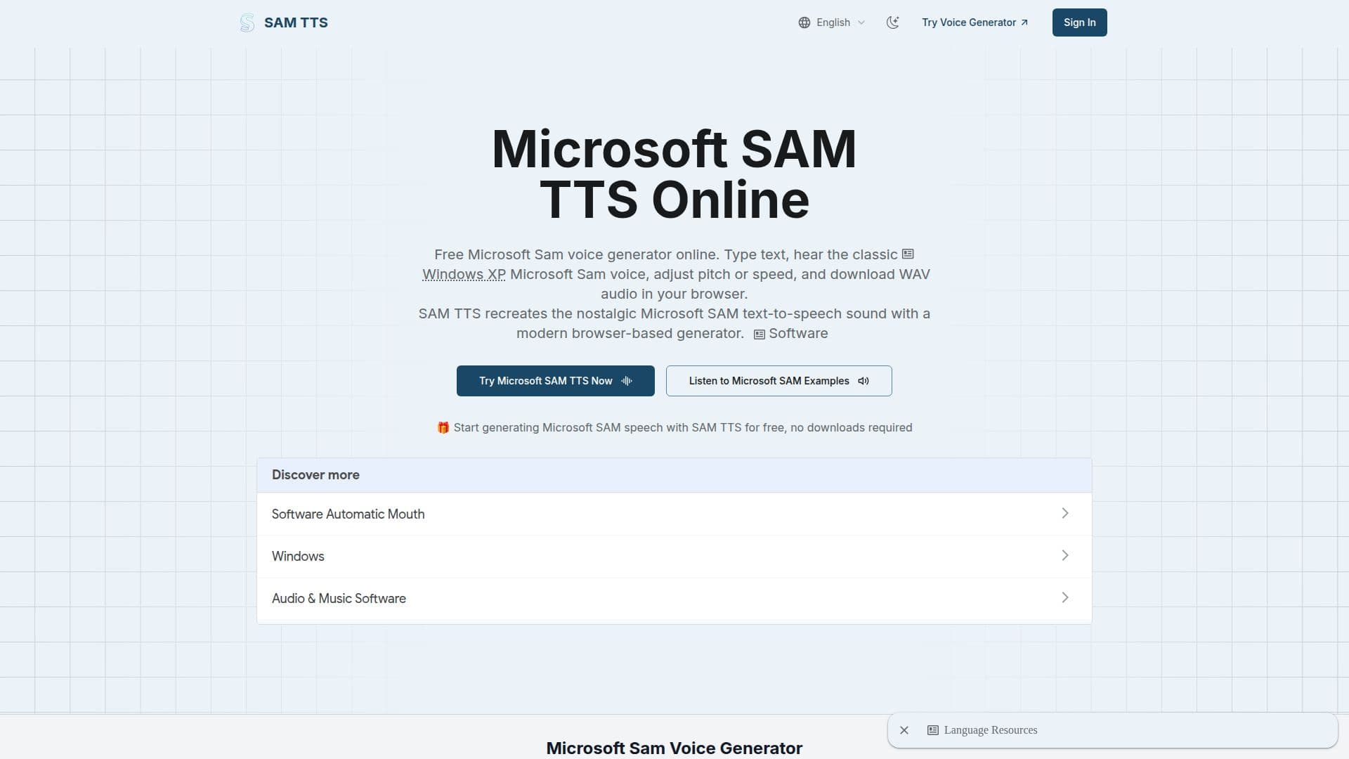 لقطة شاشة لـ SAM TTS