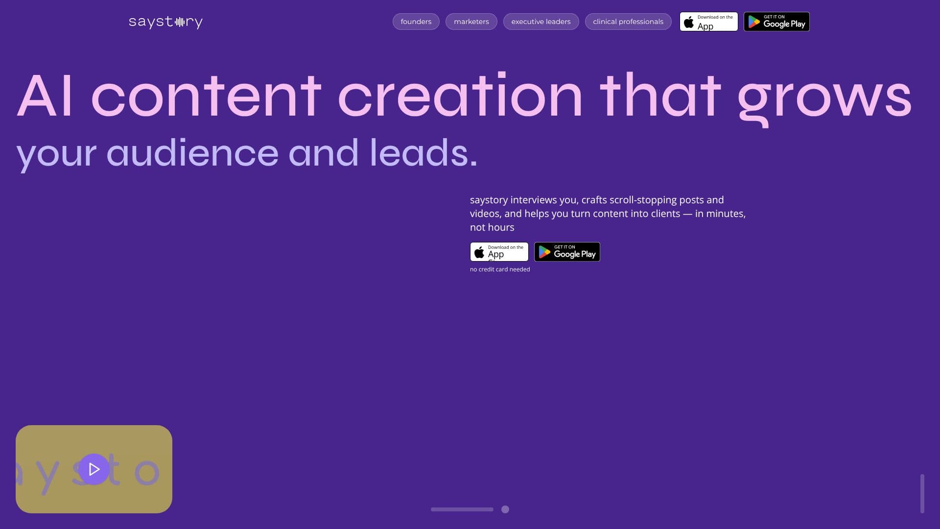 saystory screenshot