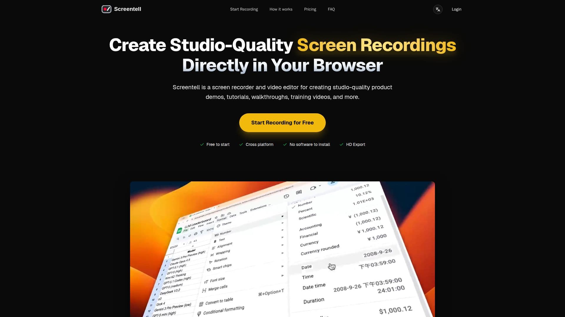 Screentell のスクリーンショット