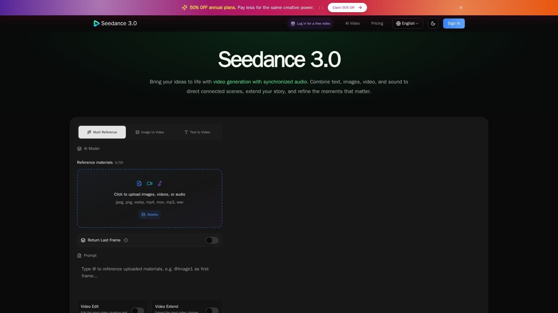 Screenshot von Seedance 3.0