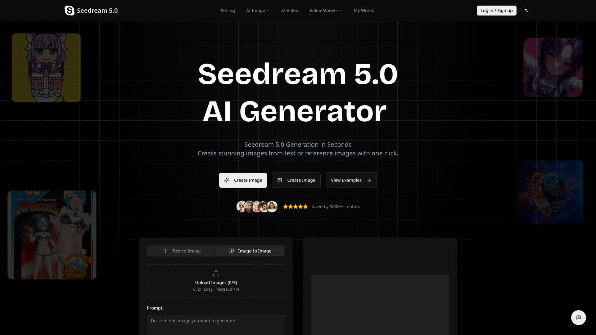 لقطة شاشة لـ Seedream 5.0