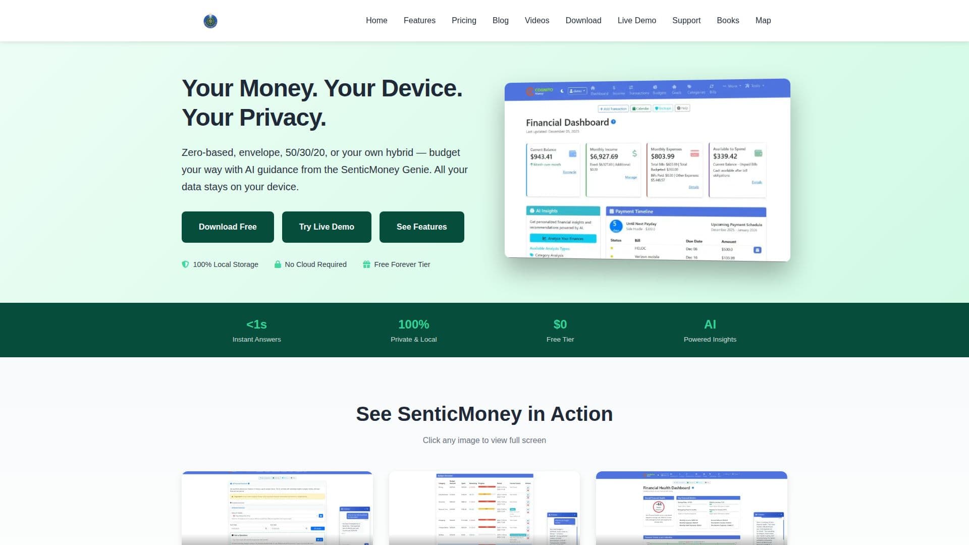 لقطة شاشة لـ SenticMoney
