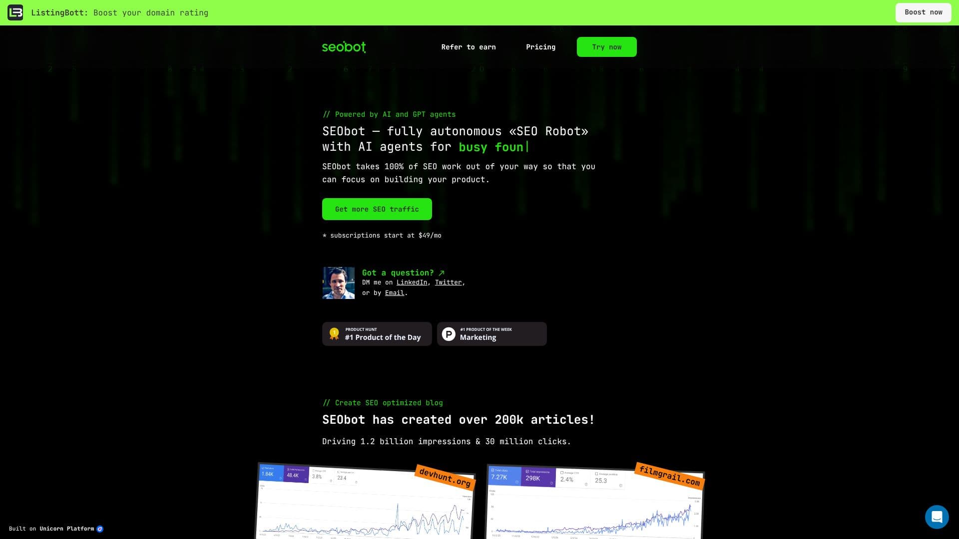 لقطة شاشة لـ SEO Bot