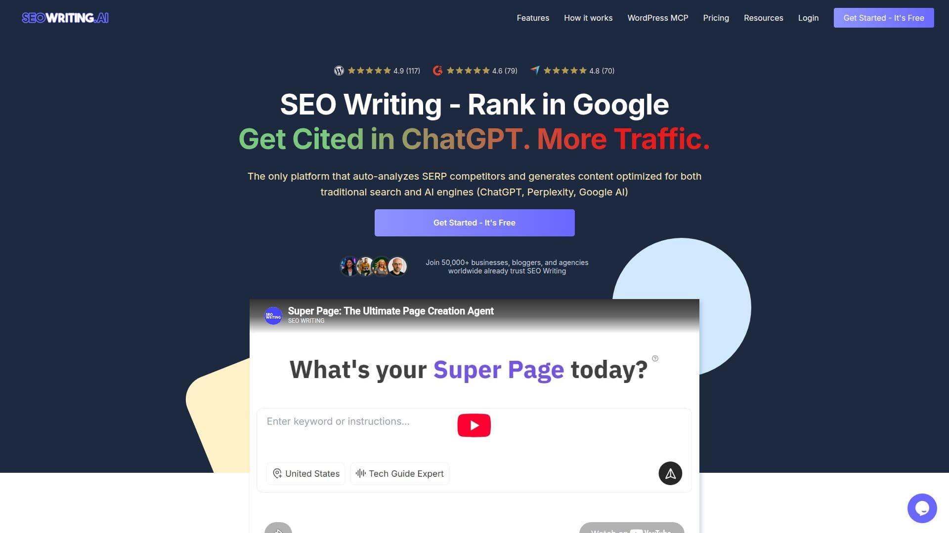 SEOWriting AI screenshot