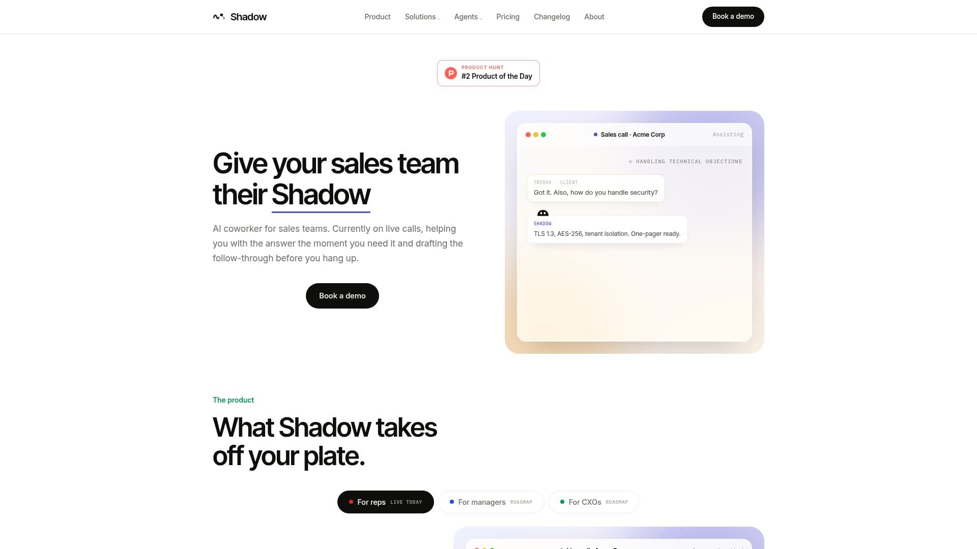 Shadow screenshot