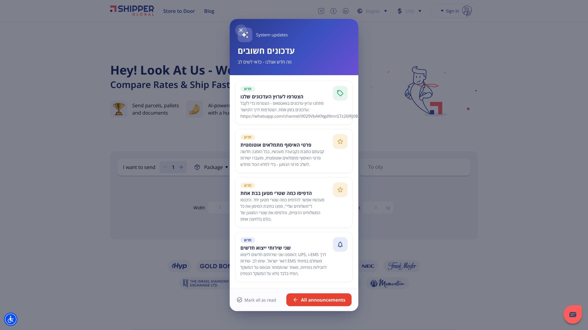 Shipper Global screenshot