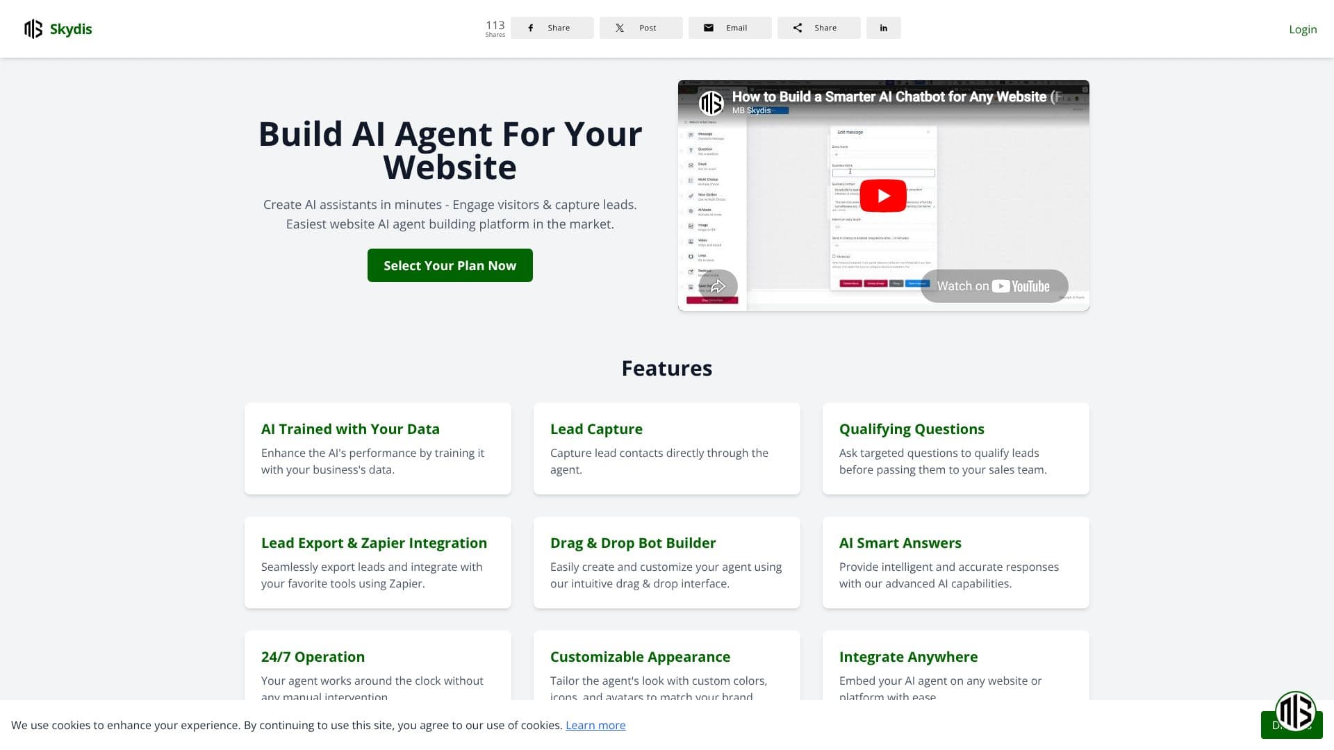 Skydis AI Agent Builder のスクリーンショット