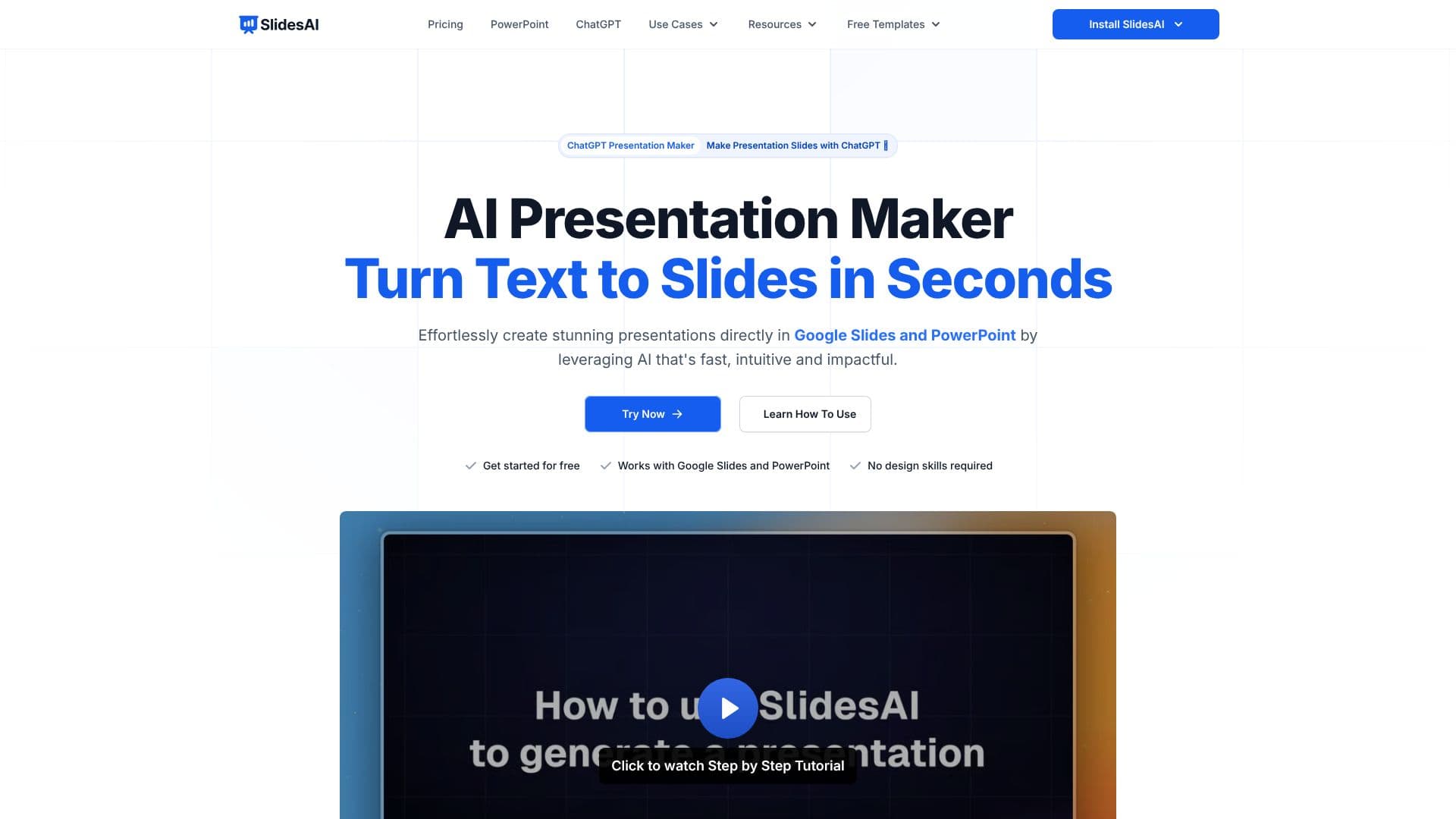 SlidesAI 스크린샷
