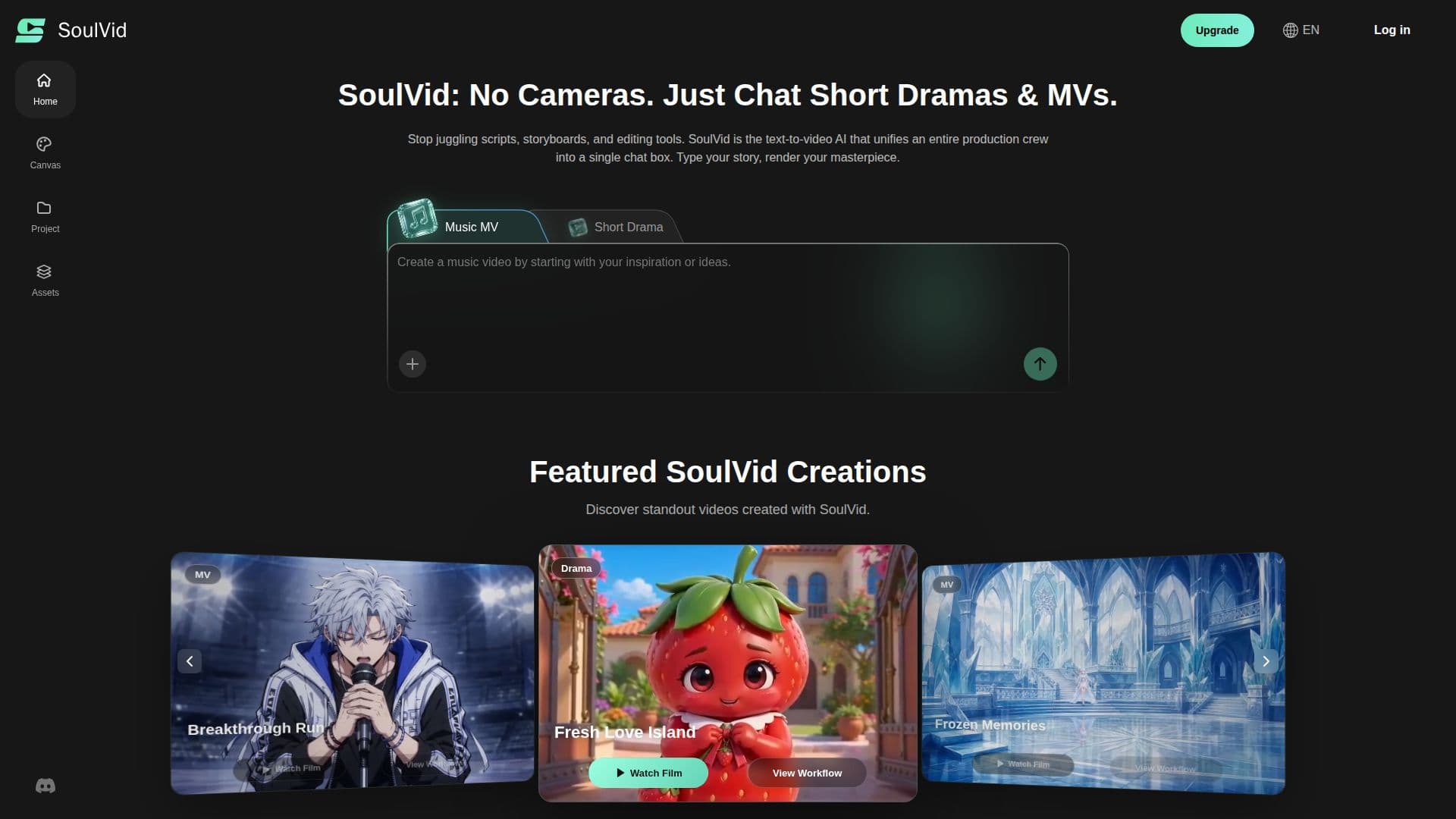 Screenshot von SoulVid