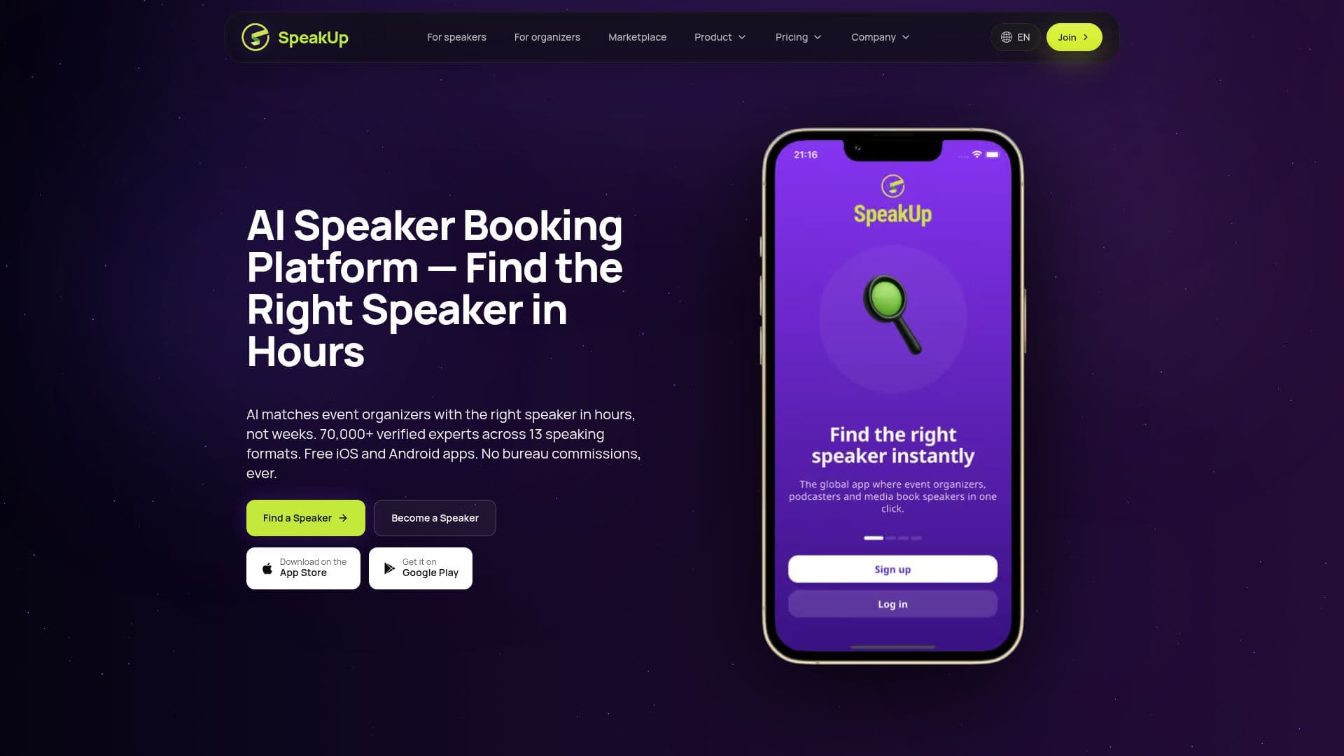 SpeakUp のスクリーンショット