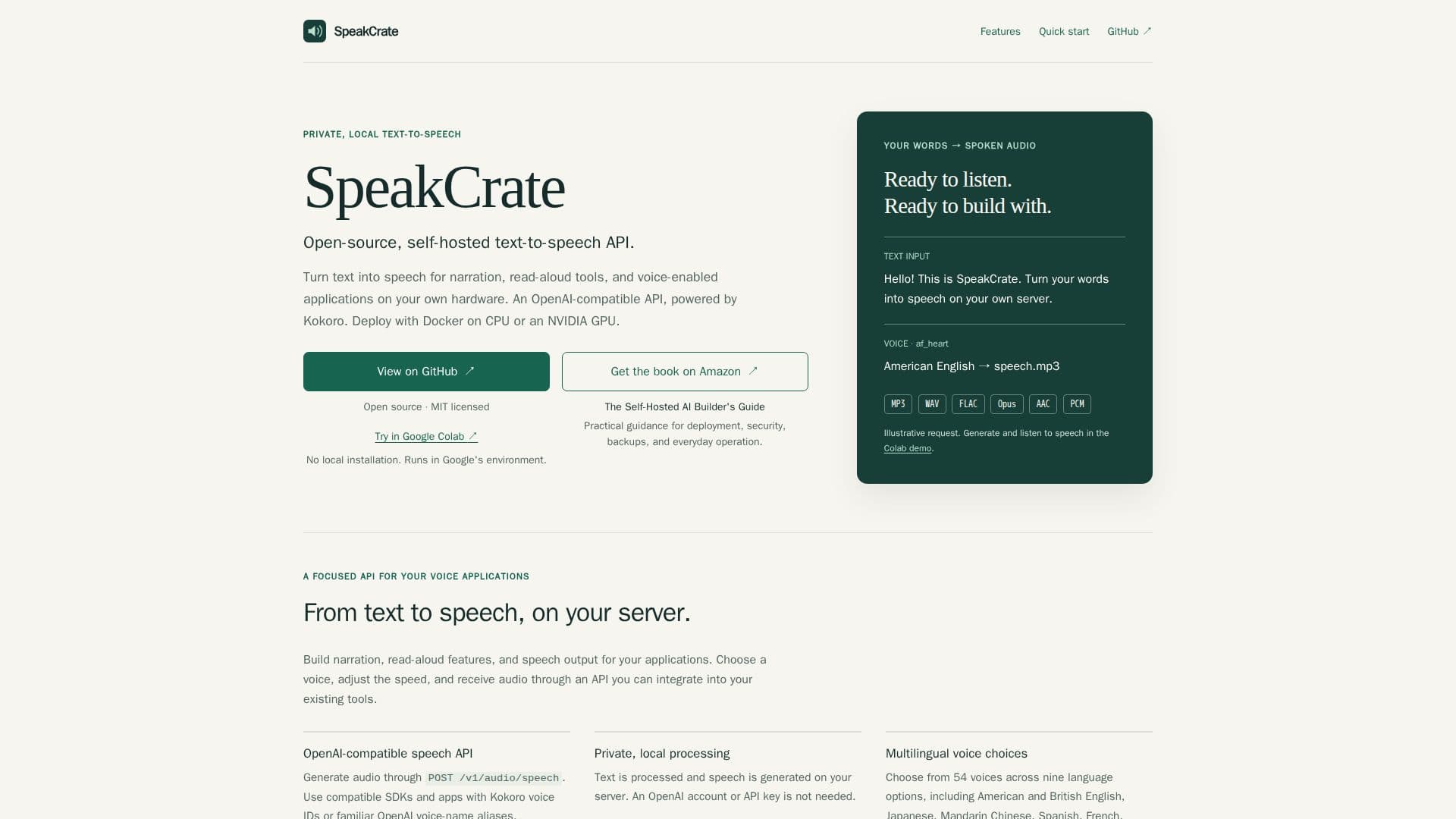 SpeakCrate 截图