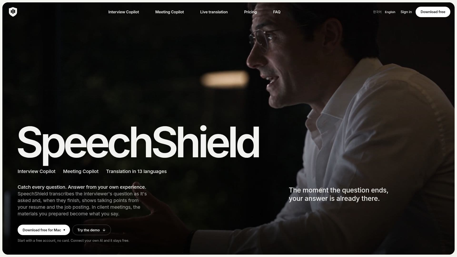 SpeechShield 截图