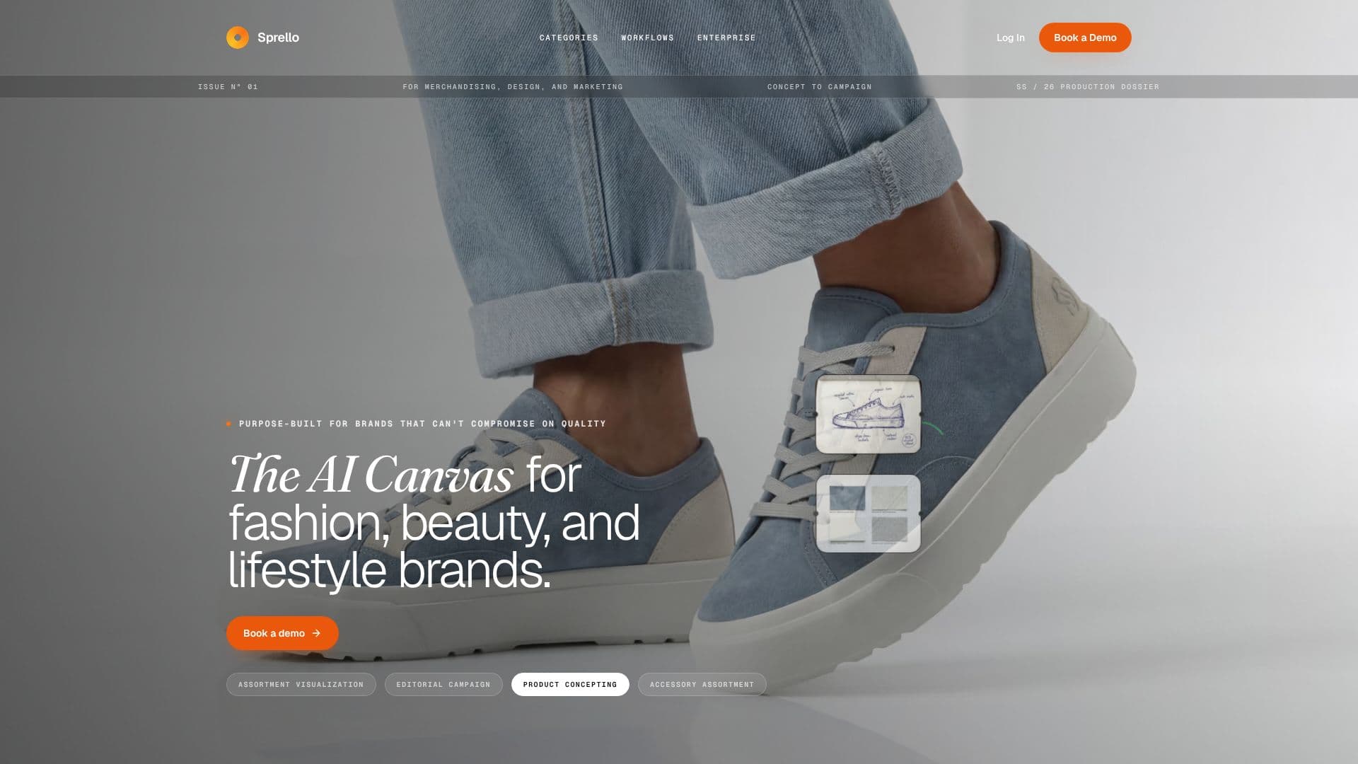 Sprello screenshot