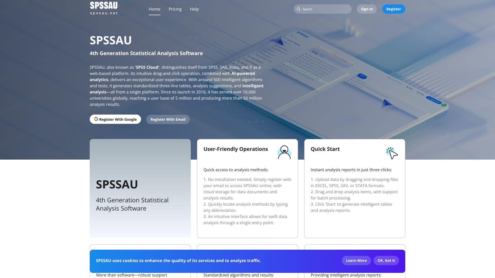 لقطة شاشة لـ SPSSAU Cloud