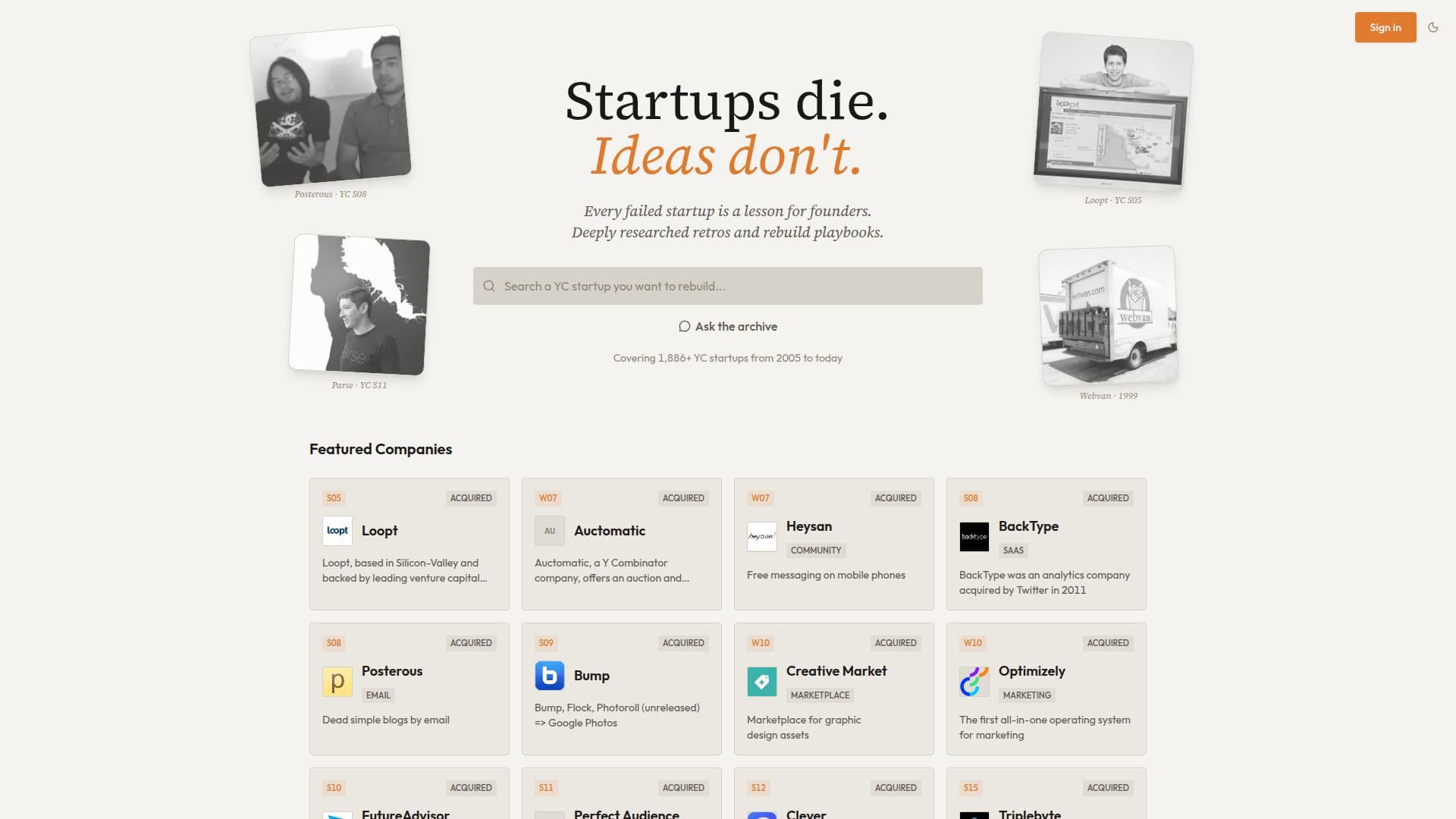 Startups.RIP 截图