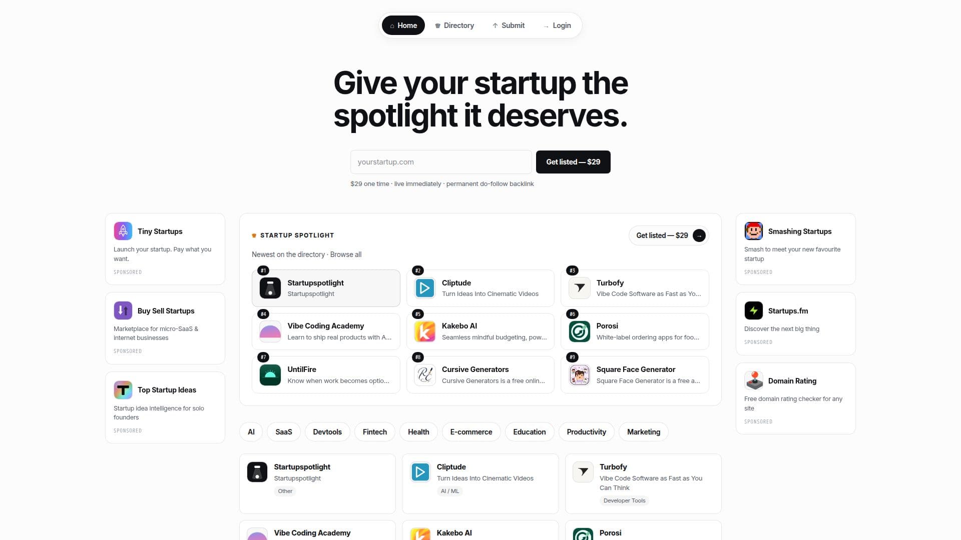 Startup Spotlight 截图