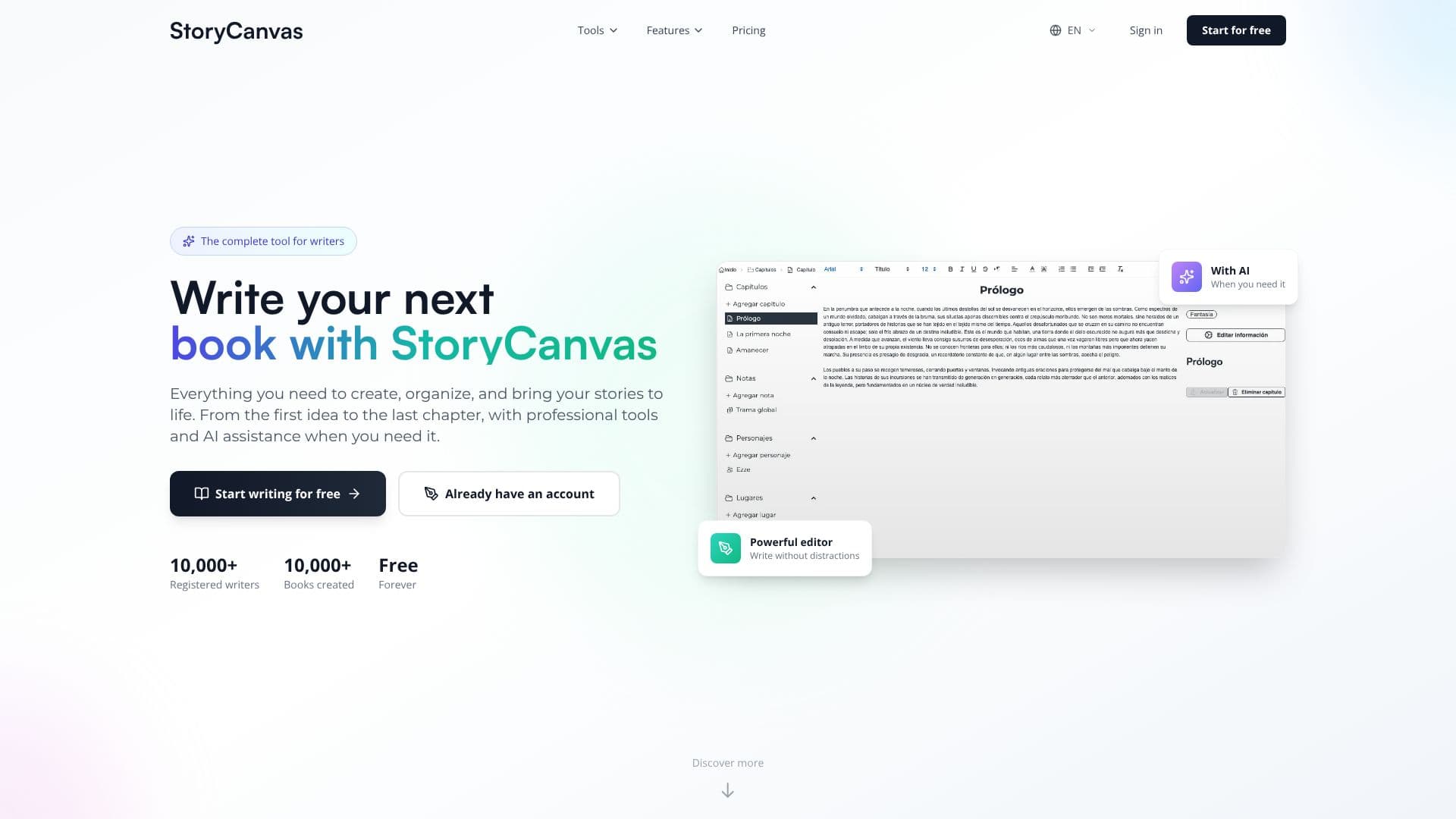 لقطة شاشة لـ StoryCanvas
