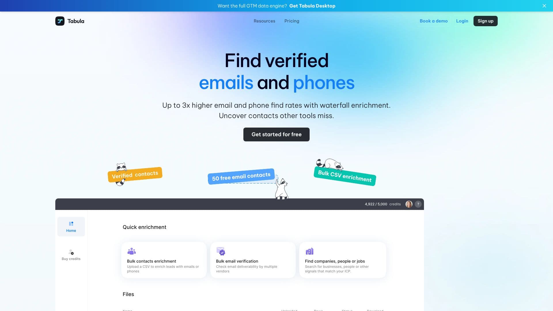 SimpleEnrich 스크린샷