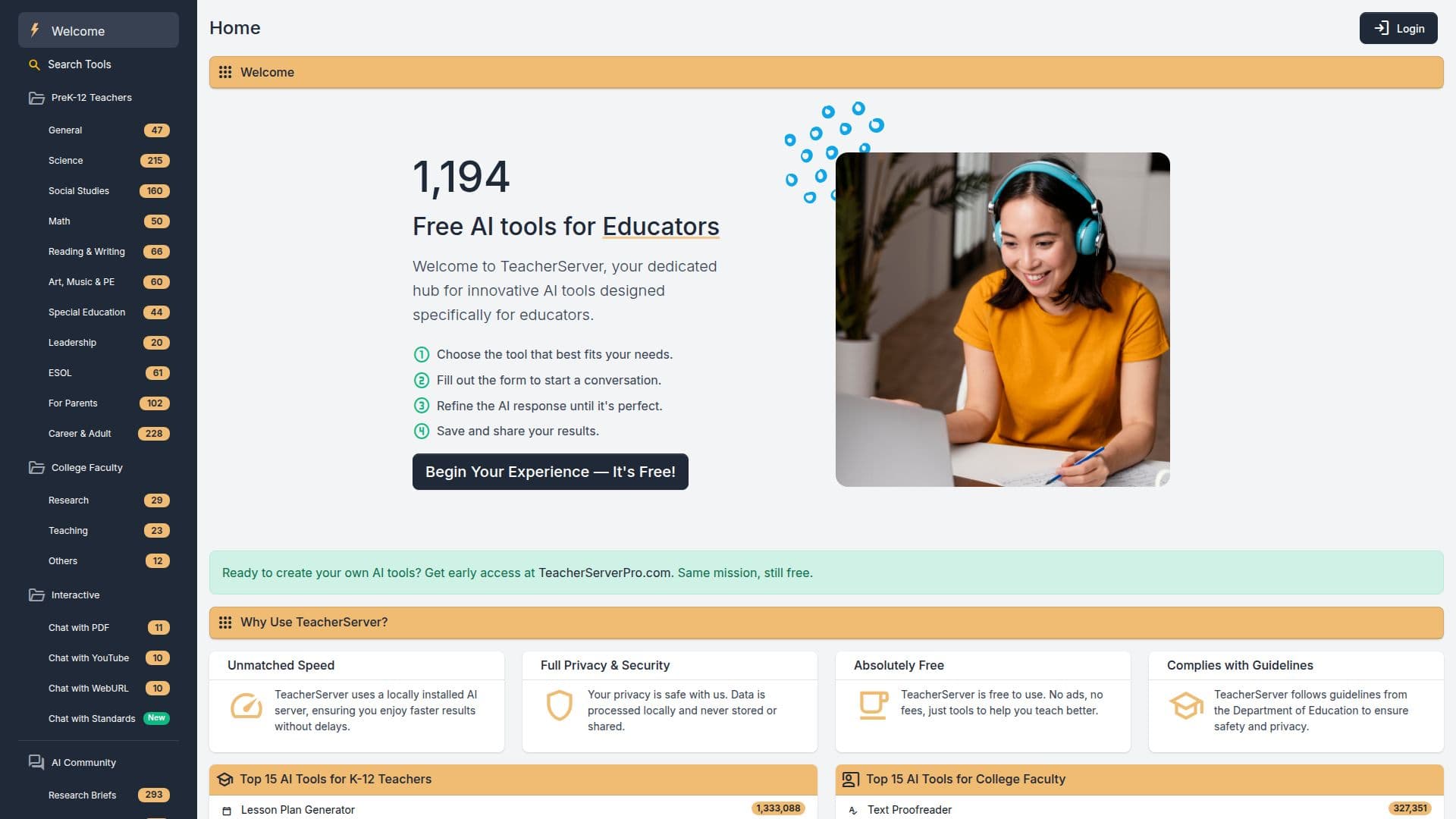 أدوات TeacherServer الذكية screenshot
