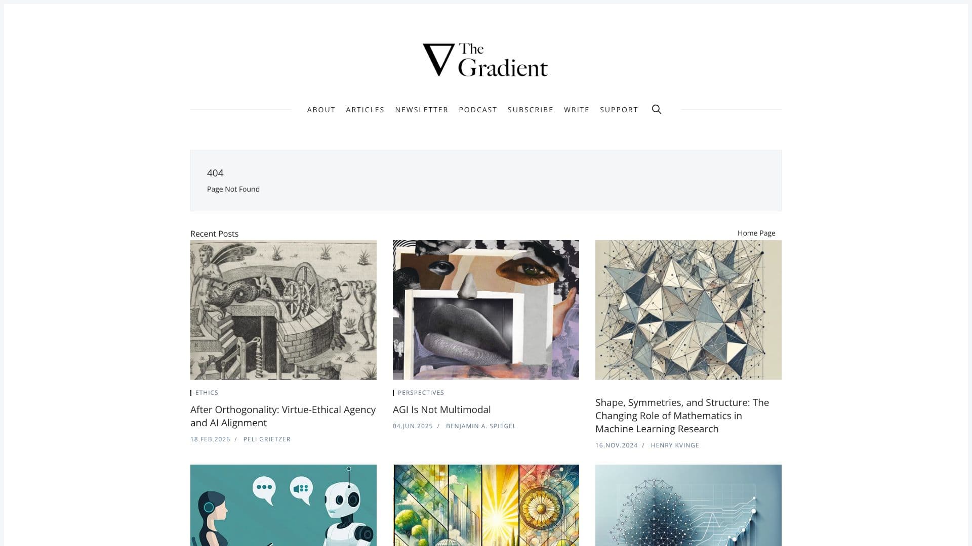 The Gradient Newsletter 스크린샷