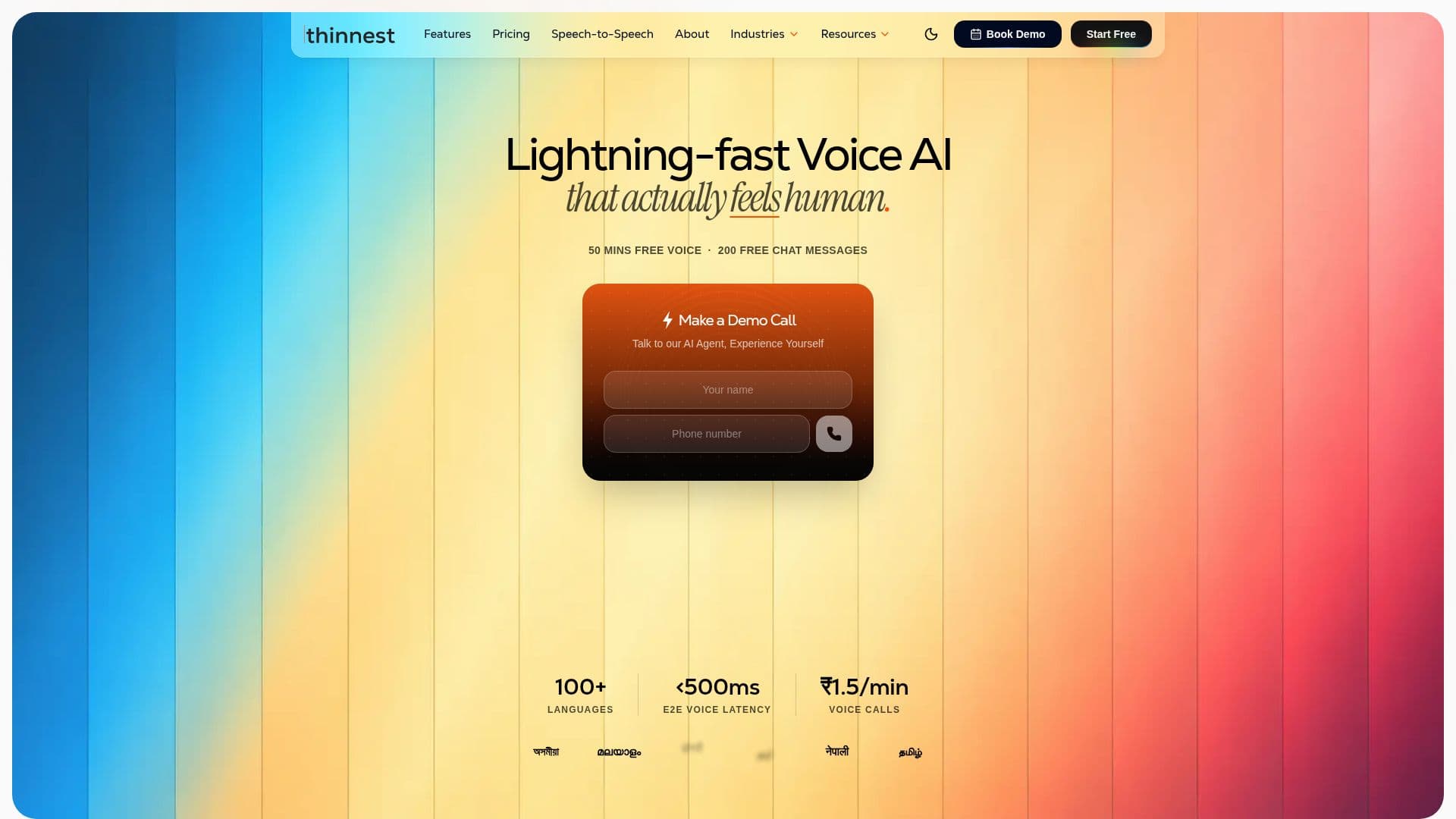 ThinnestAI screenshot