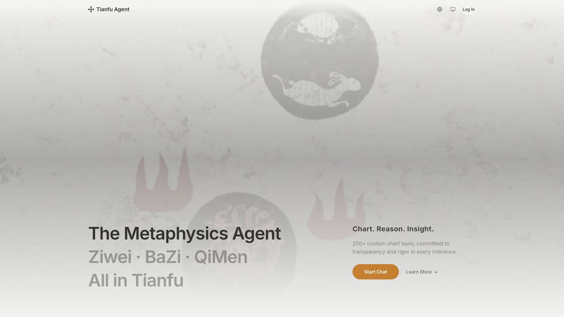 Screenshot von Tianfu Agent