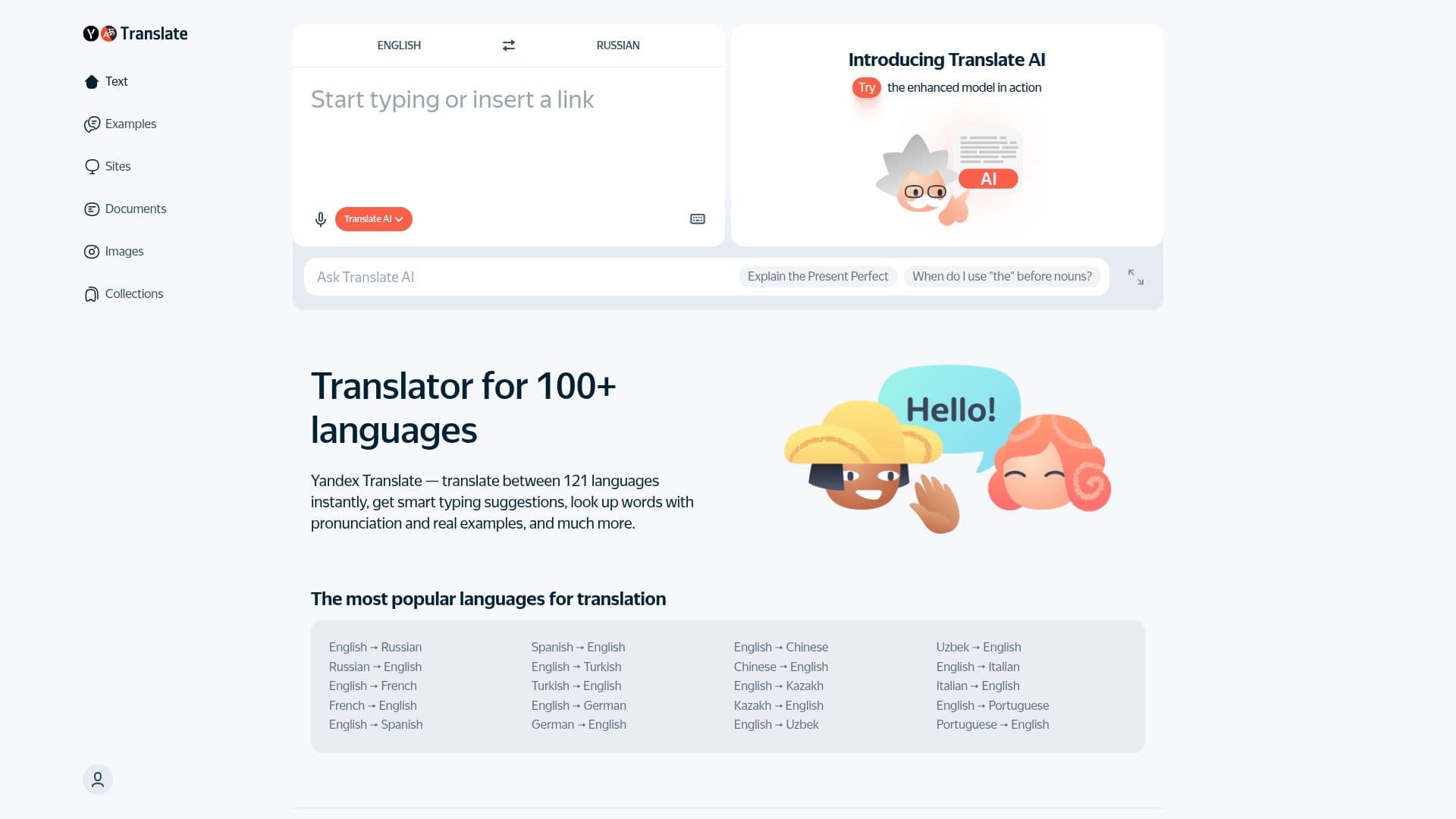 Screenshot von Yandex Translate