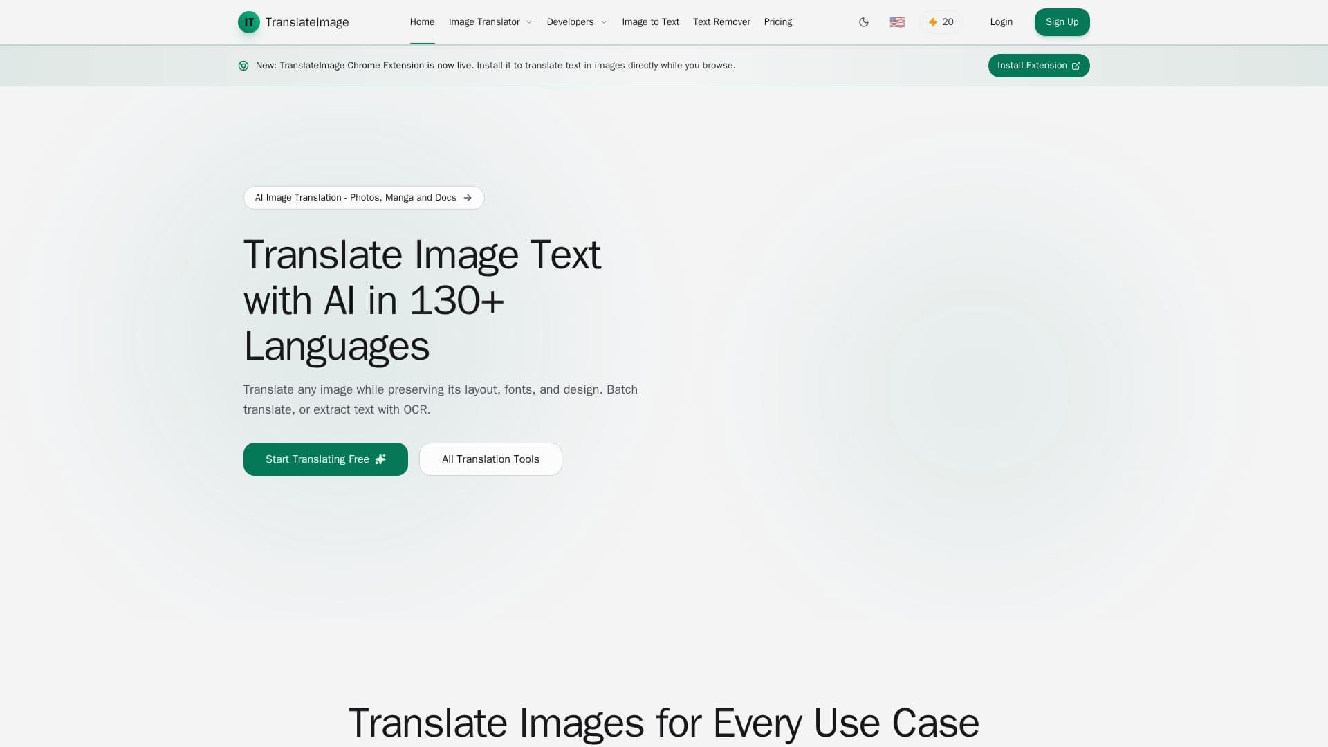 لقطة شاشة لـ TranslateImage
