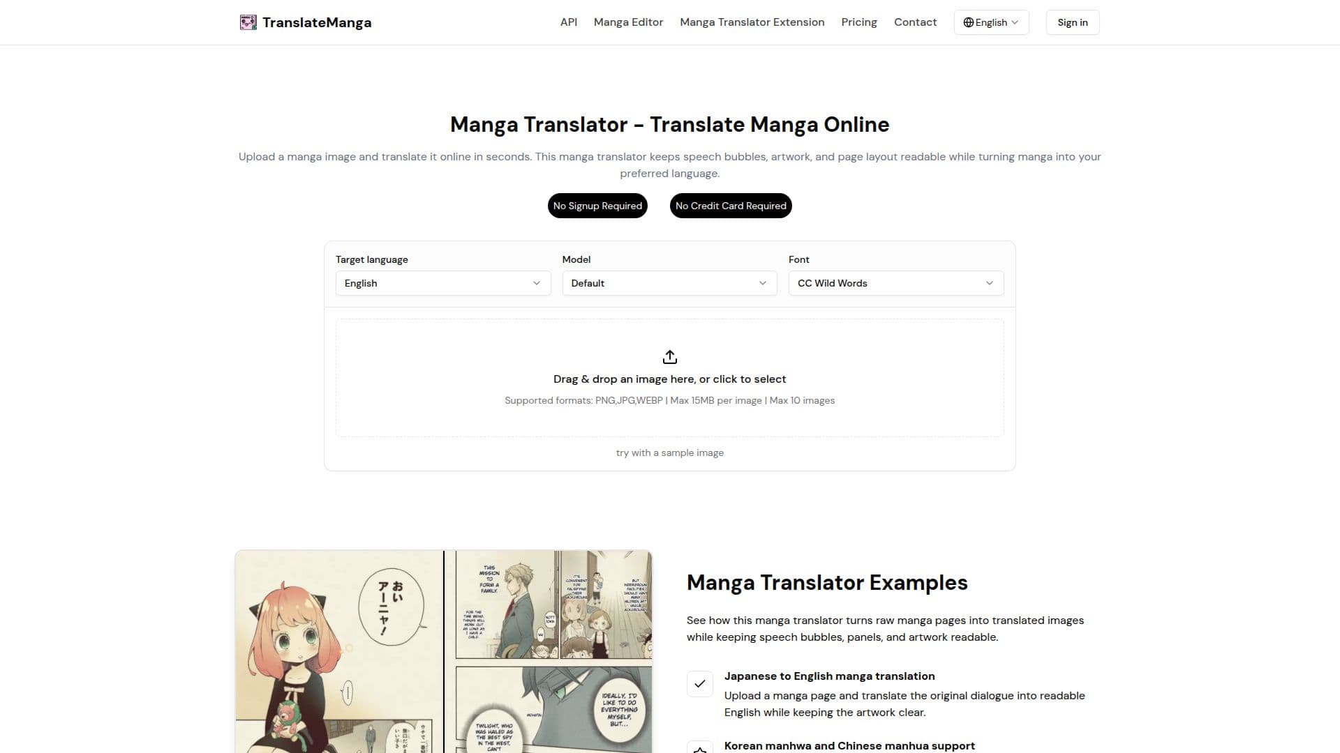 TranslateManga 스크린샷