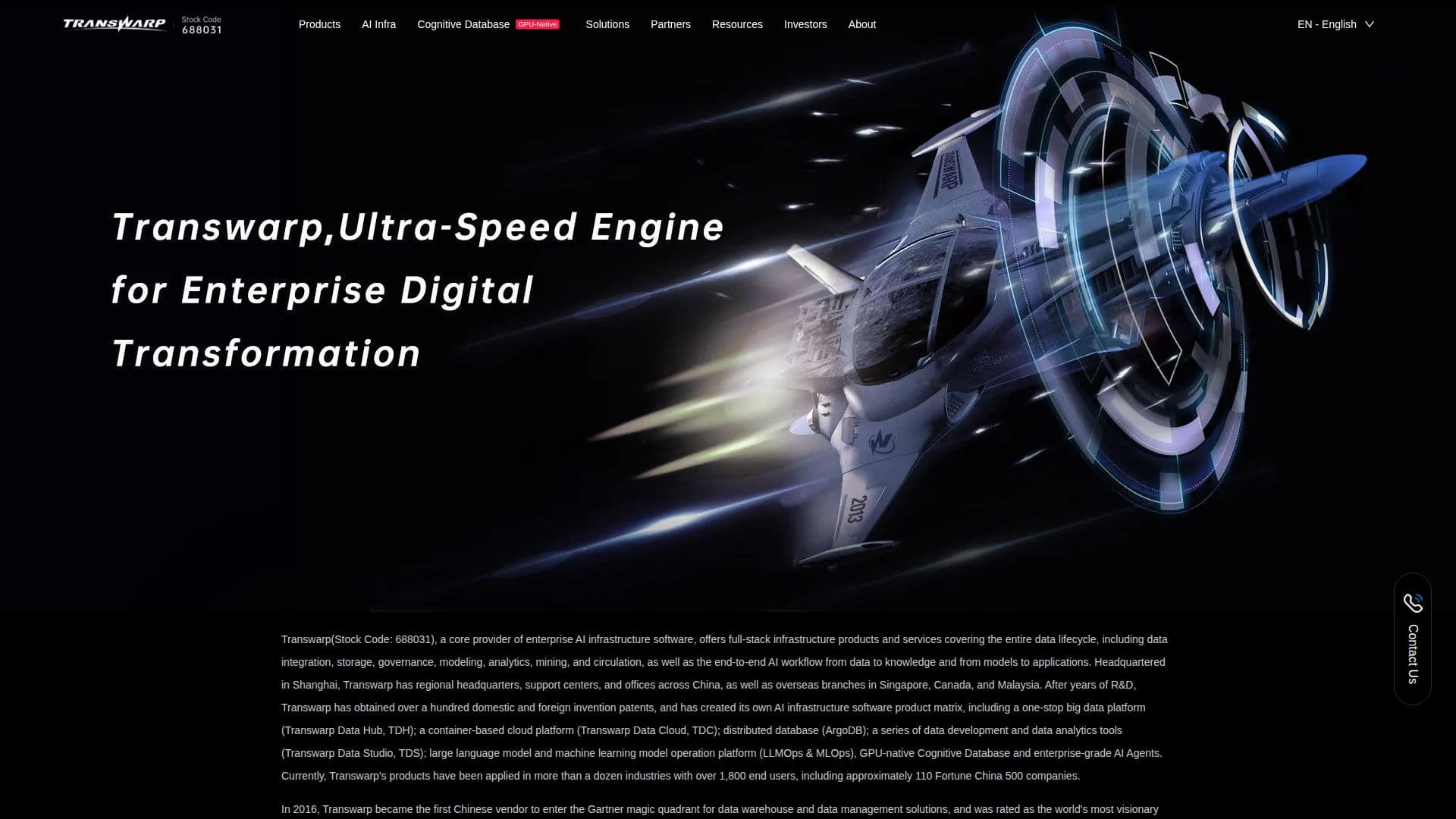 Plateforme Transwarp Hippo screenshot