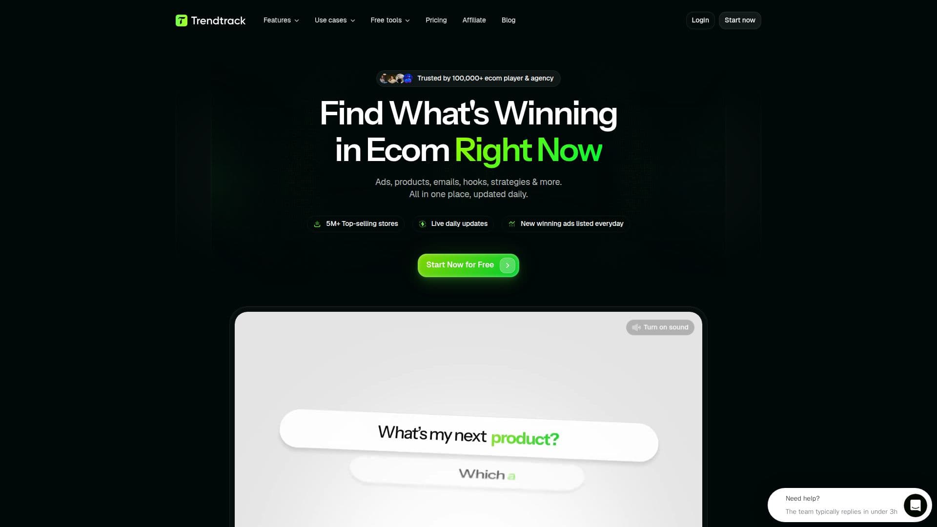 TrendTrack screenshot