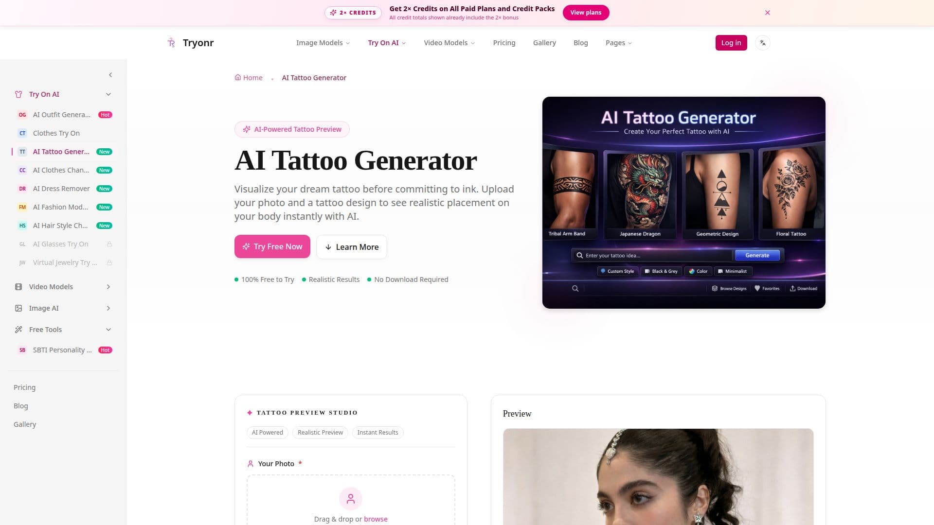 Générateur de Tatouages AI Tryonr screenshot