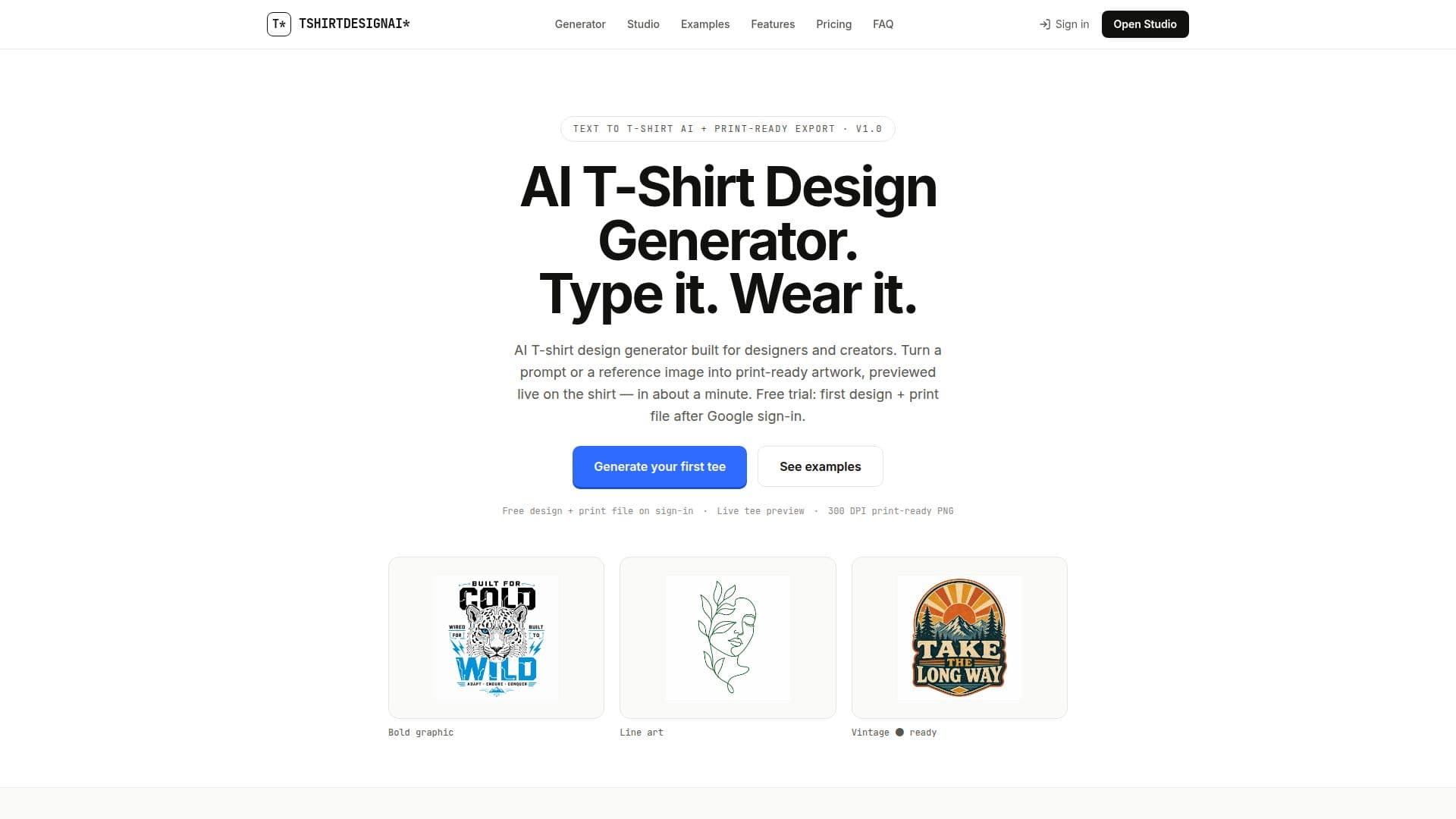 티셔츠 디자인 AI 스크린샷