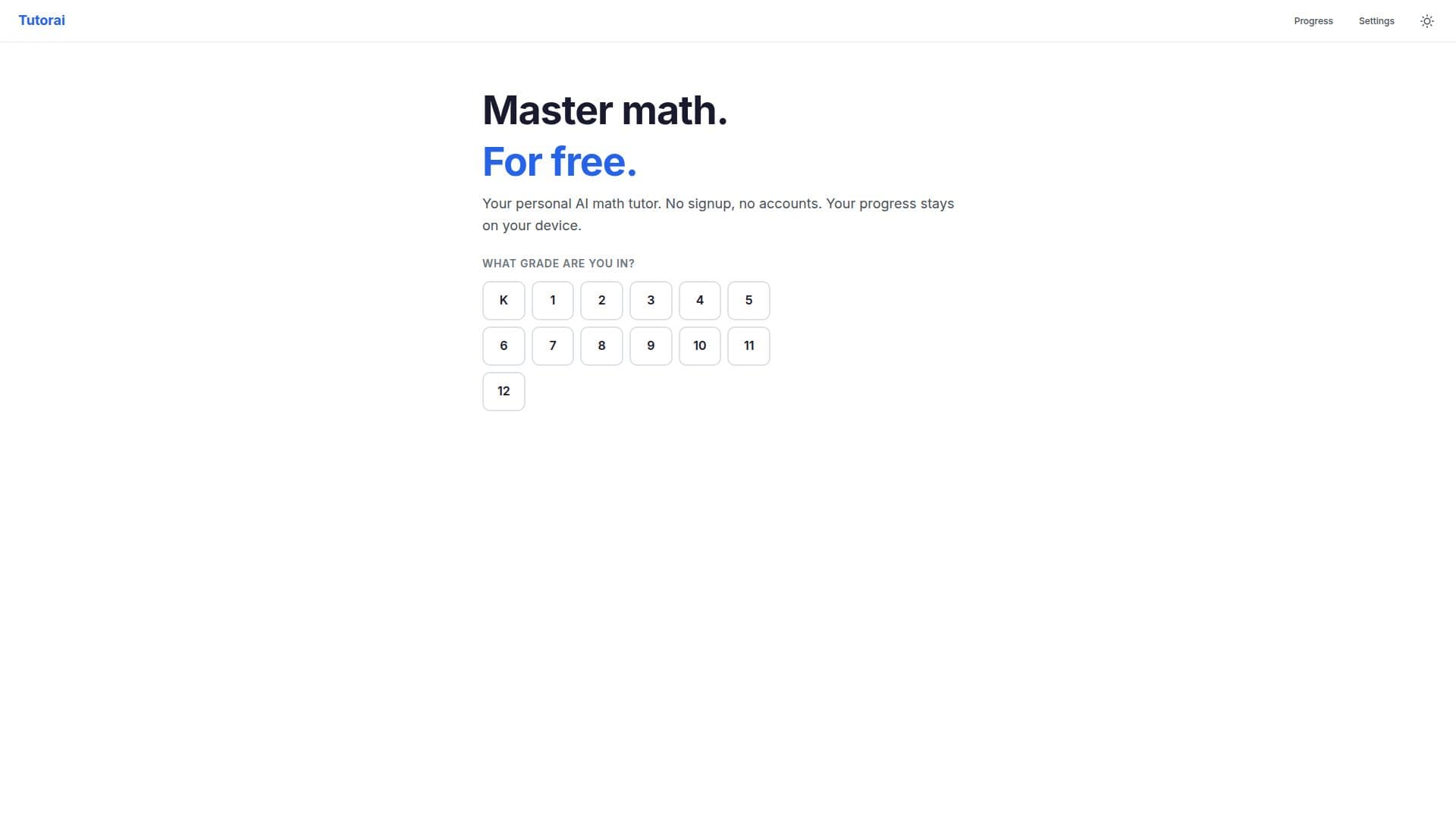 TutorAI — 무료 맞춤형 학습 screenshot