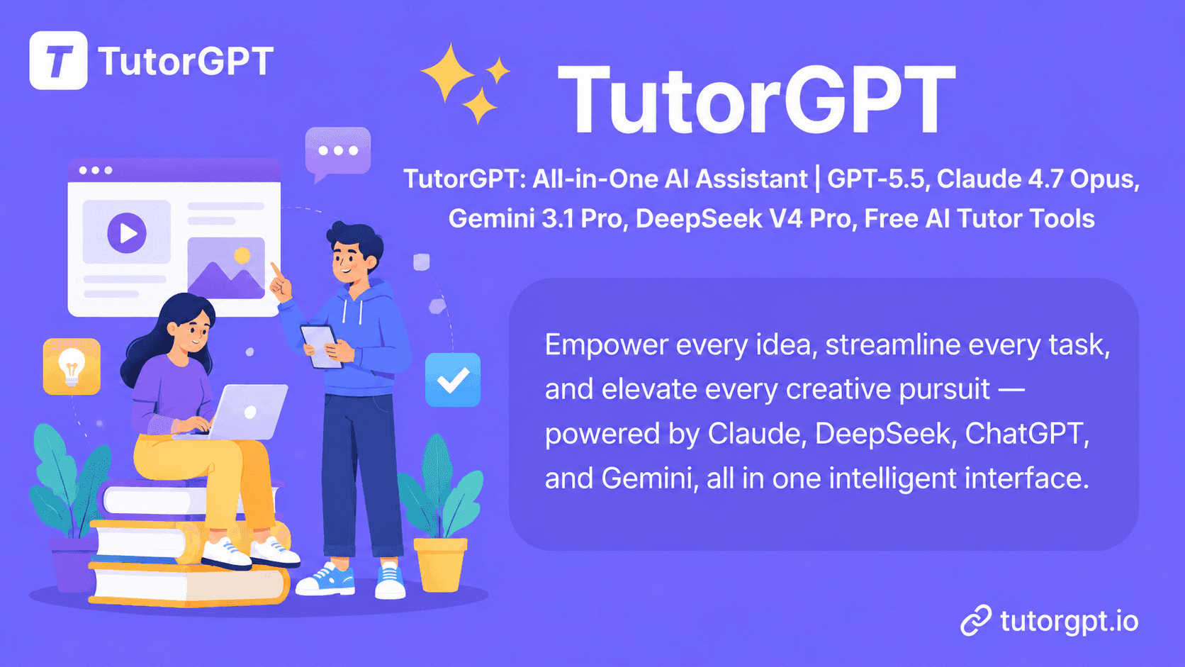 لقطة شاشة لـ TutorGPT