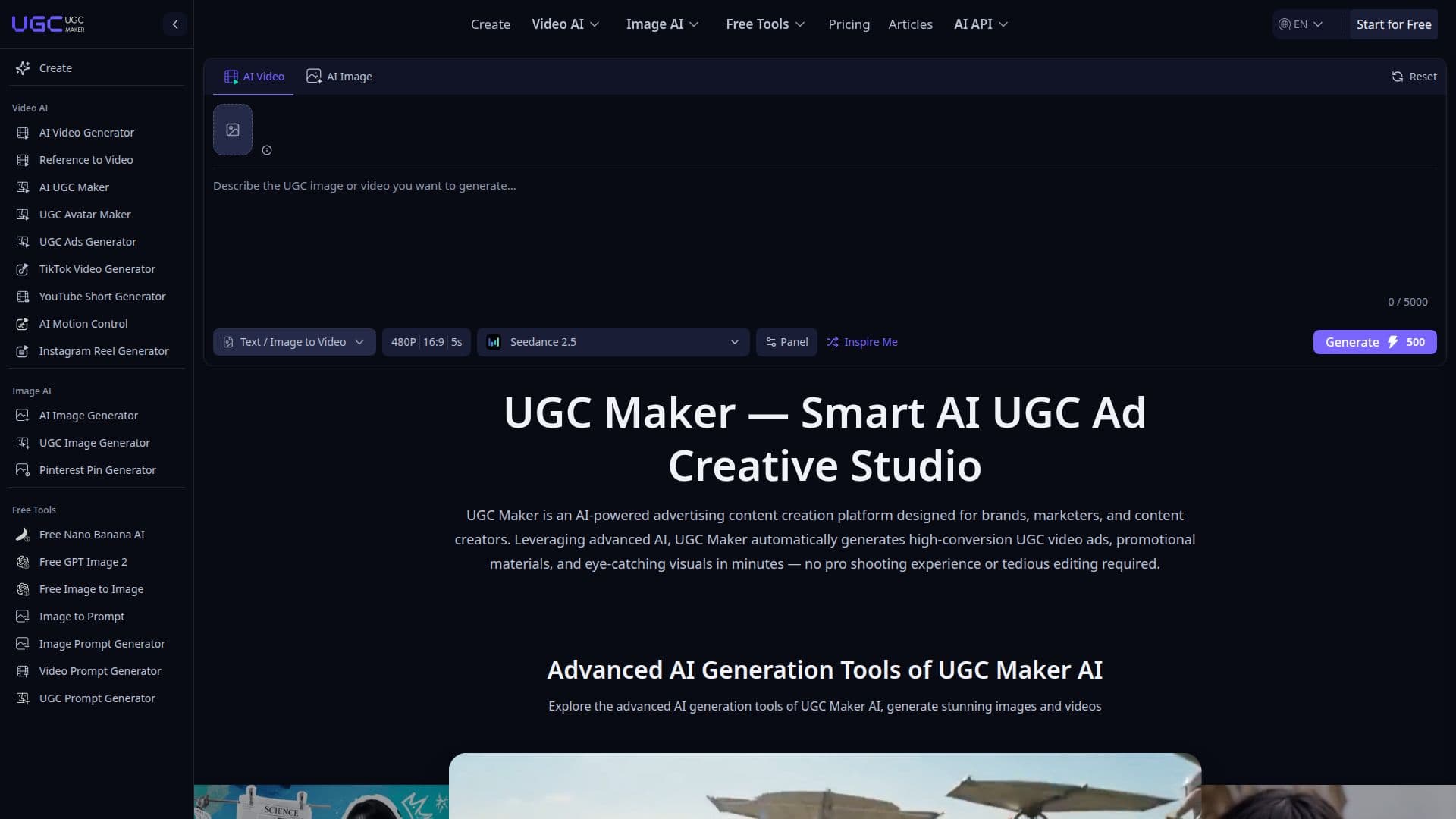 UGC Maker AI 스크린샷