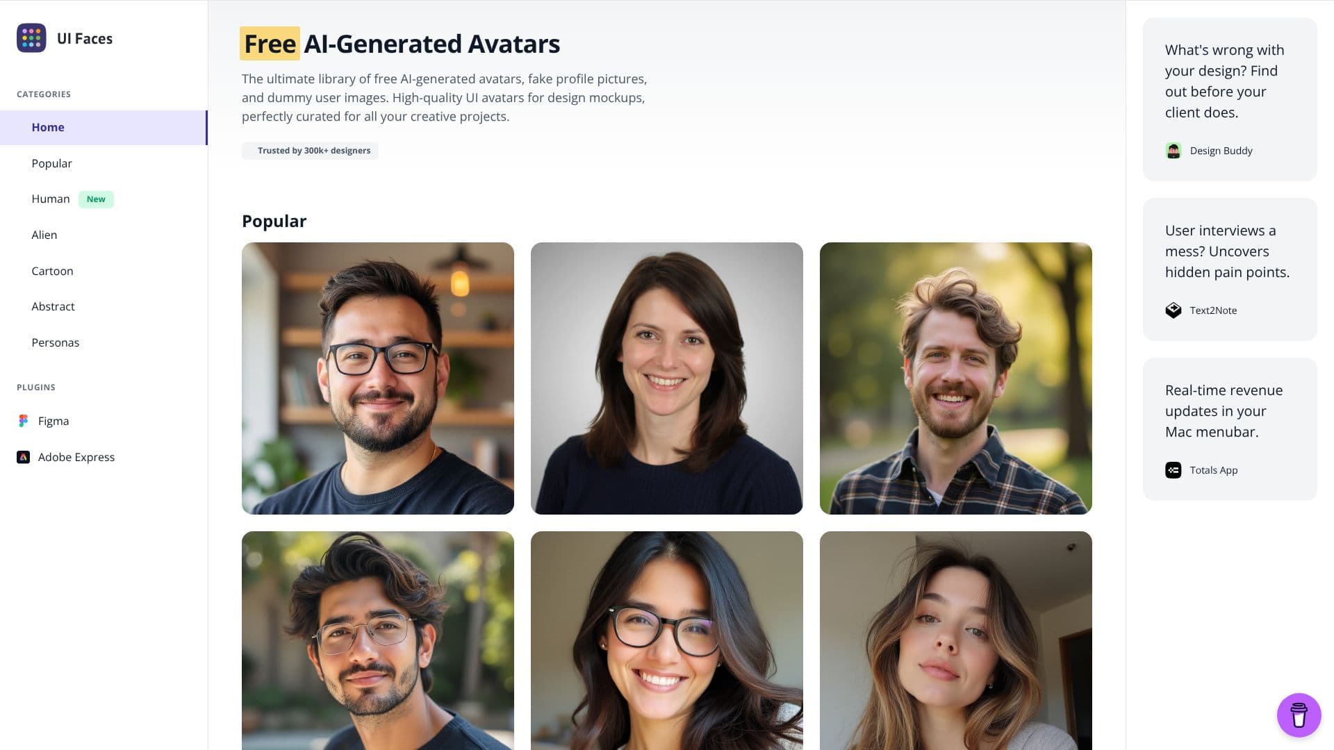 لقطة شاشة لـ UI Faces AI Avatars