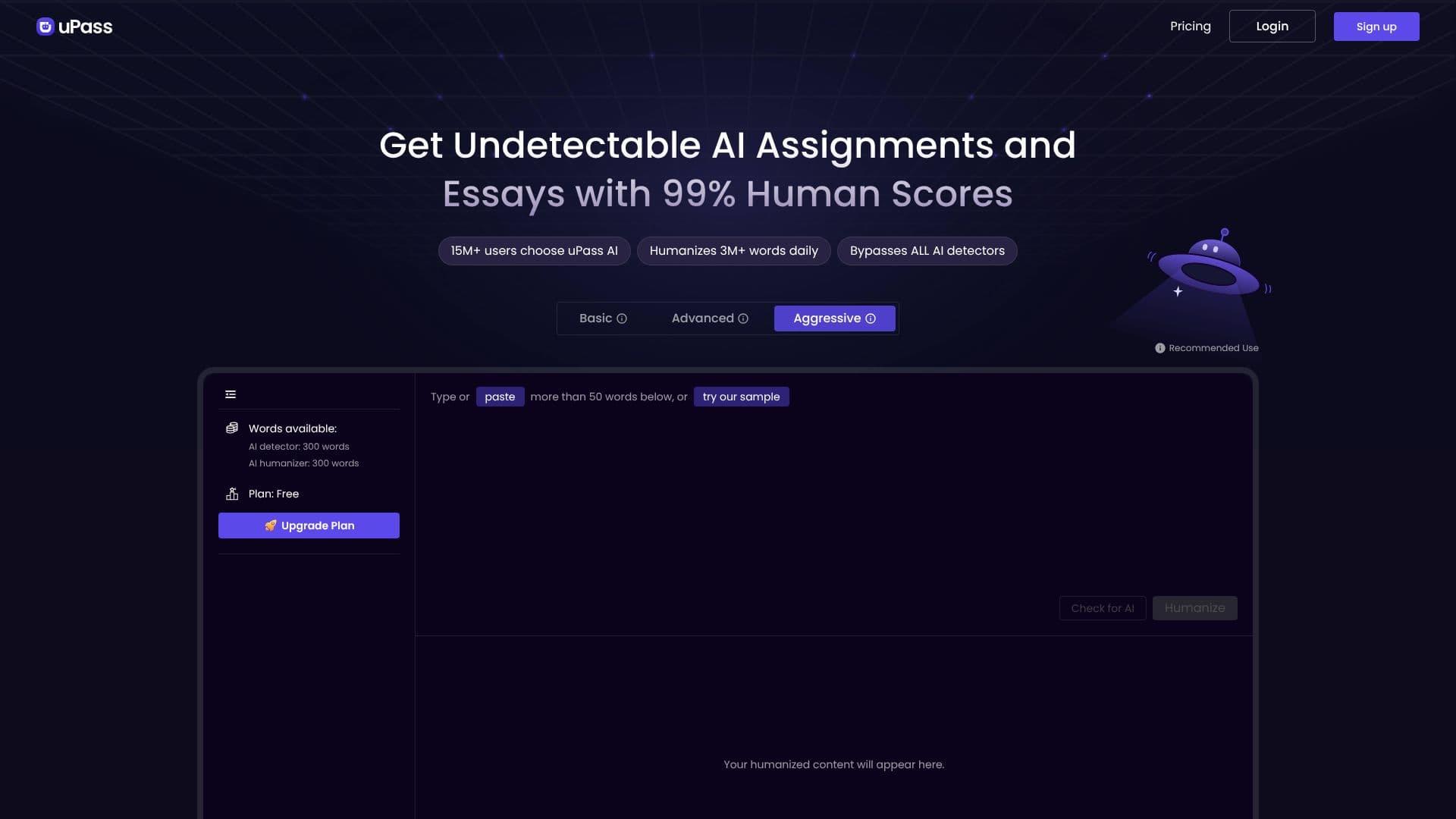uPass AI 스크린샷