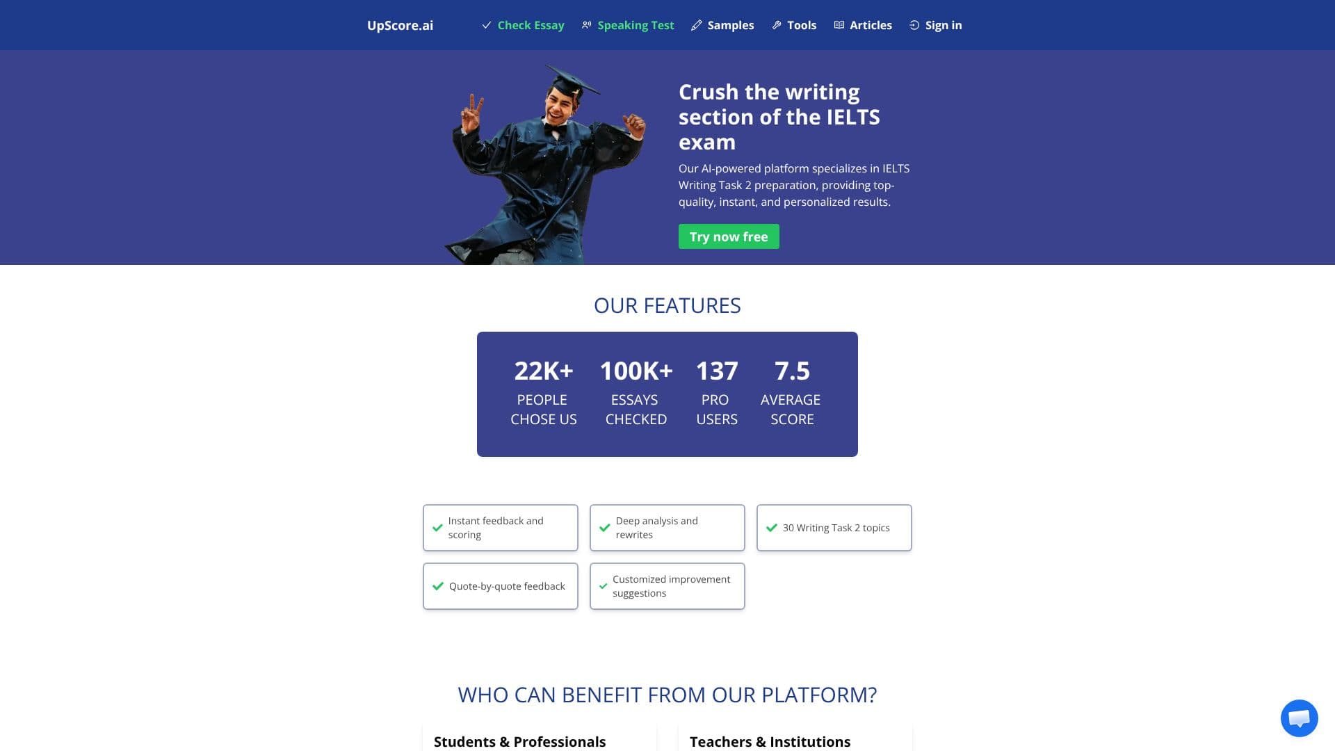 Скриншот Upscore.ai