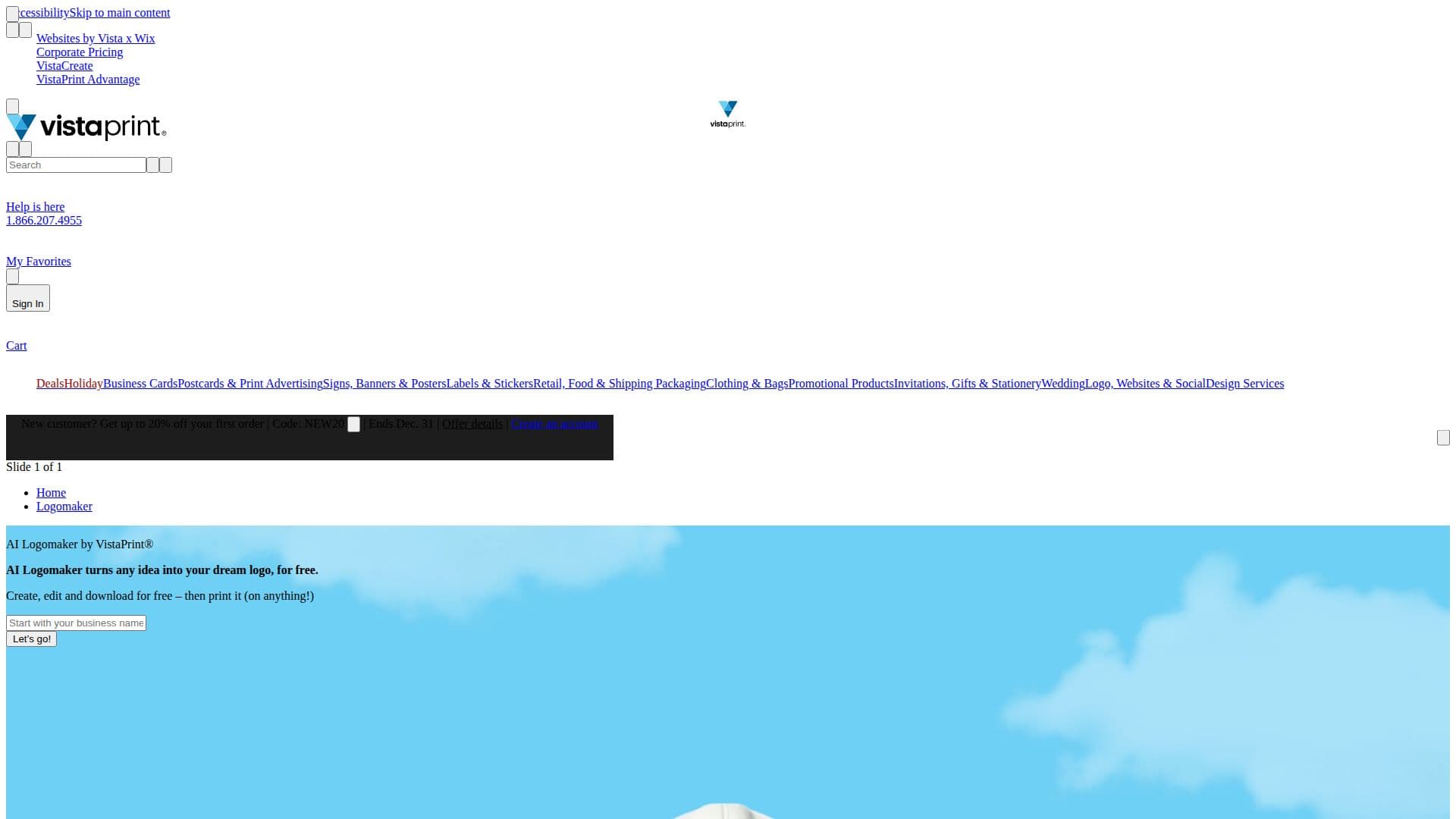 VistaPrint 标志制作工具 screenshot