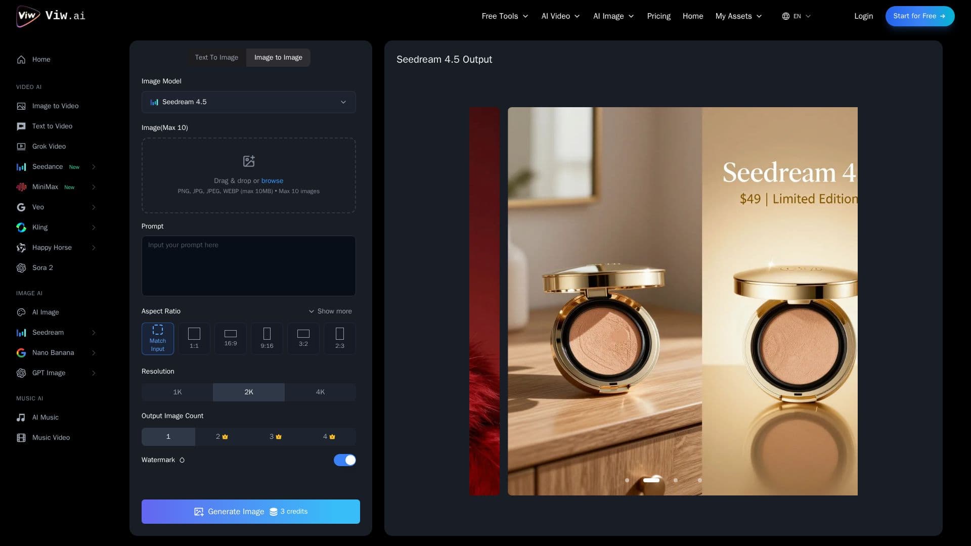 لقطة شاشة لـ Seedream 4.5 (Viw AI)